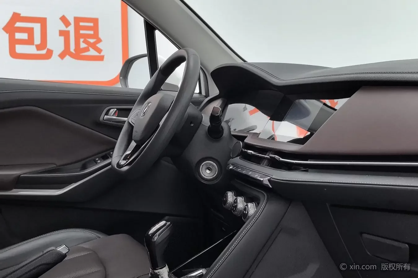 catalog-car-24