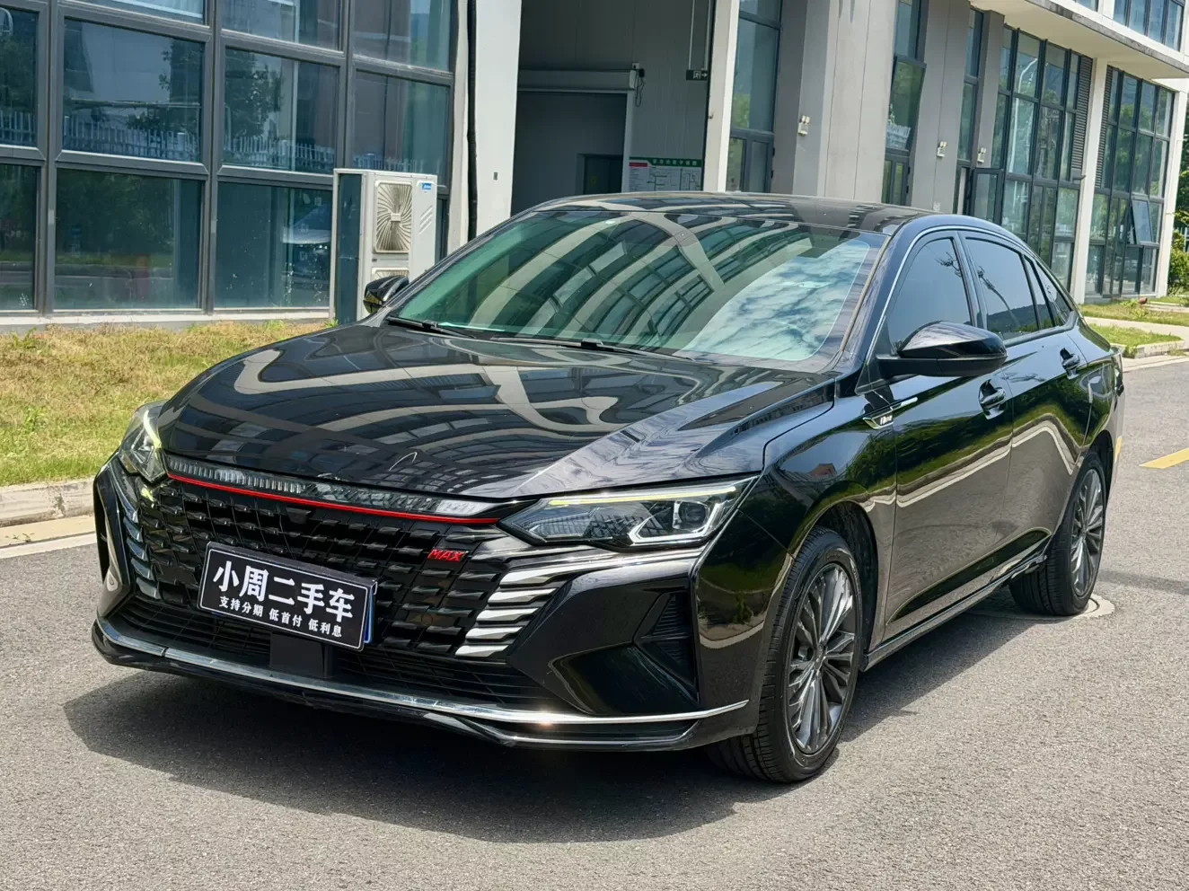 Dongfeng Yixuan MAX