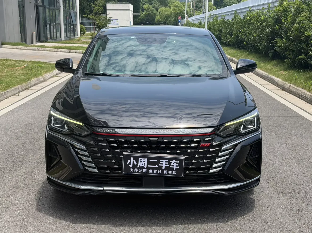 Dongfeng Yixuan MAX