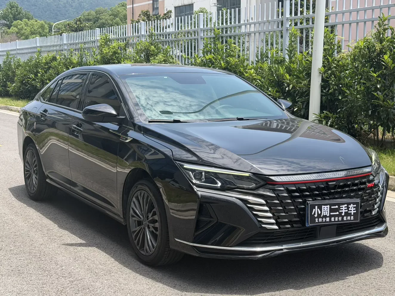 Dongfeng Yixuan MAX