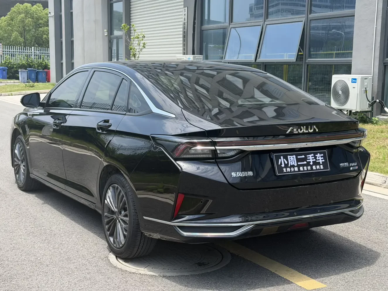 Dongfeng Yixuan MAX