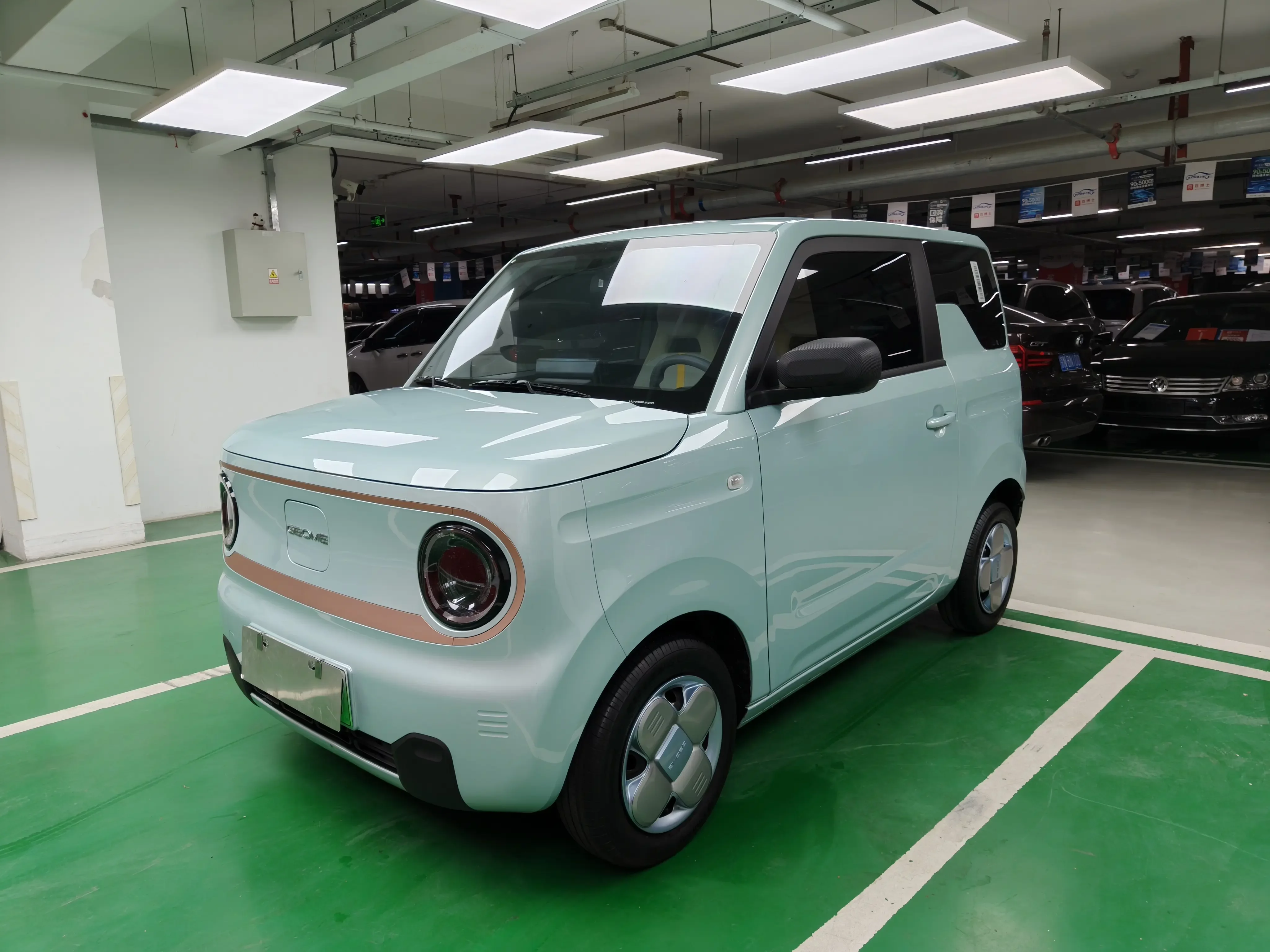 Geely panda