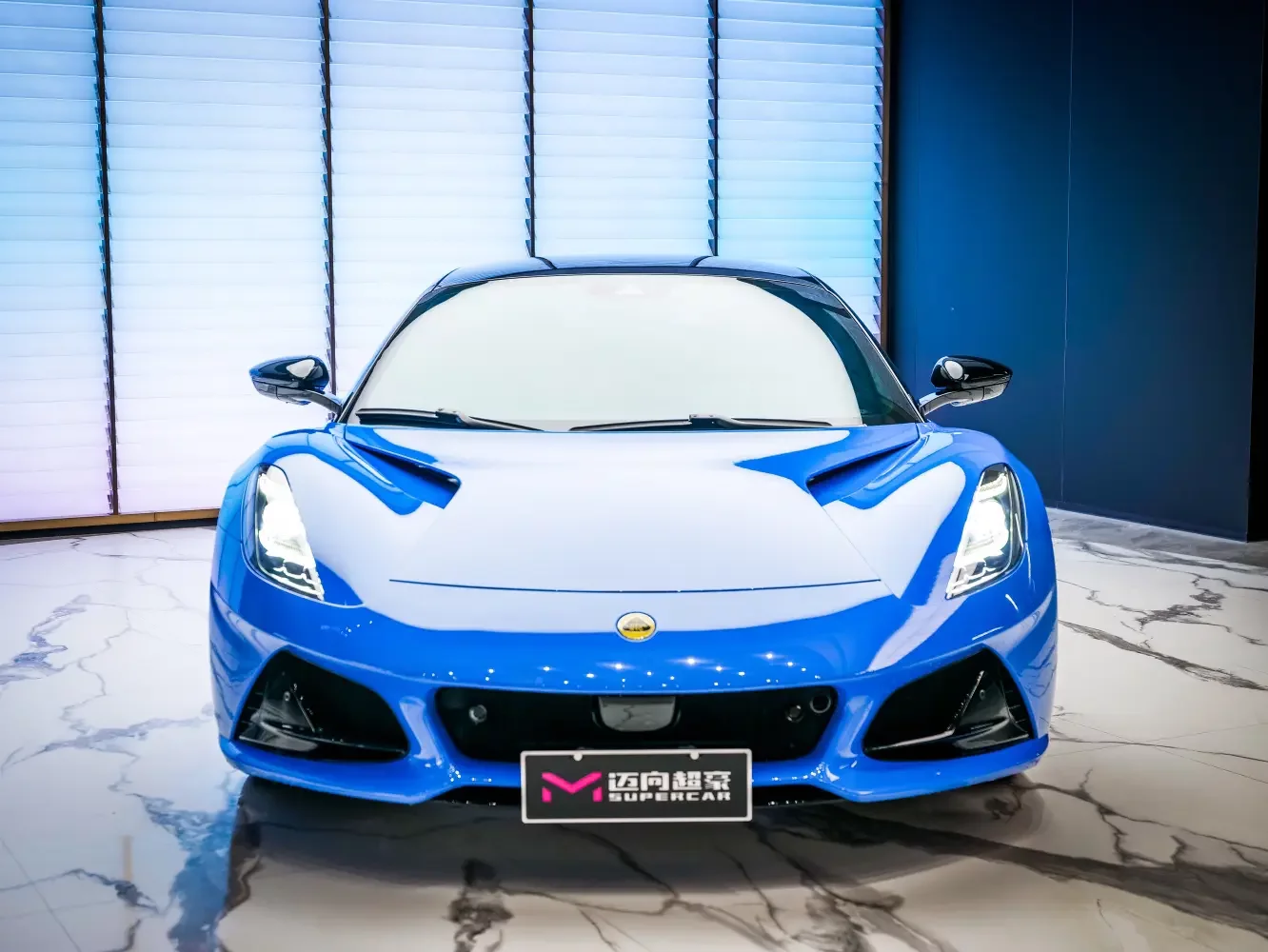 Lotus Emira