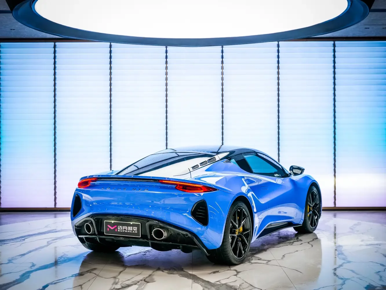 Lotus Emira