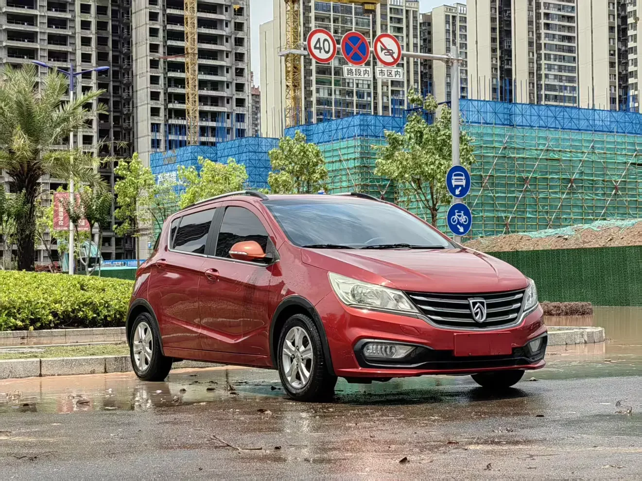 Baojun 310