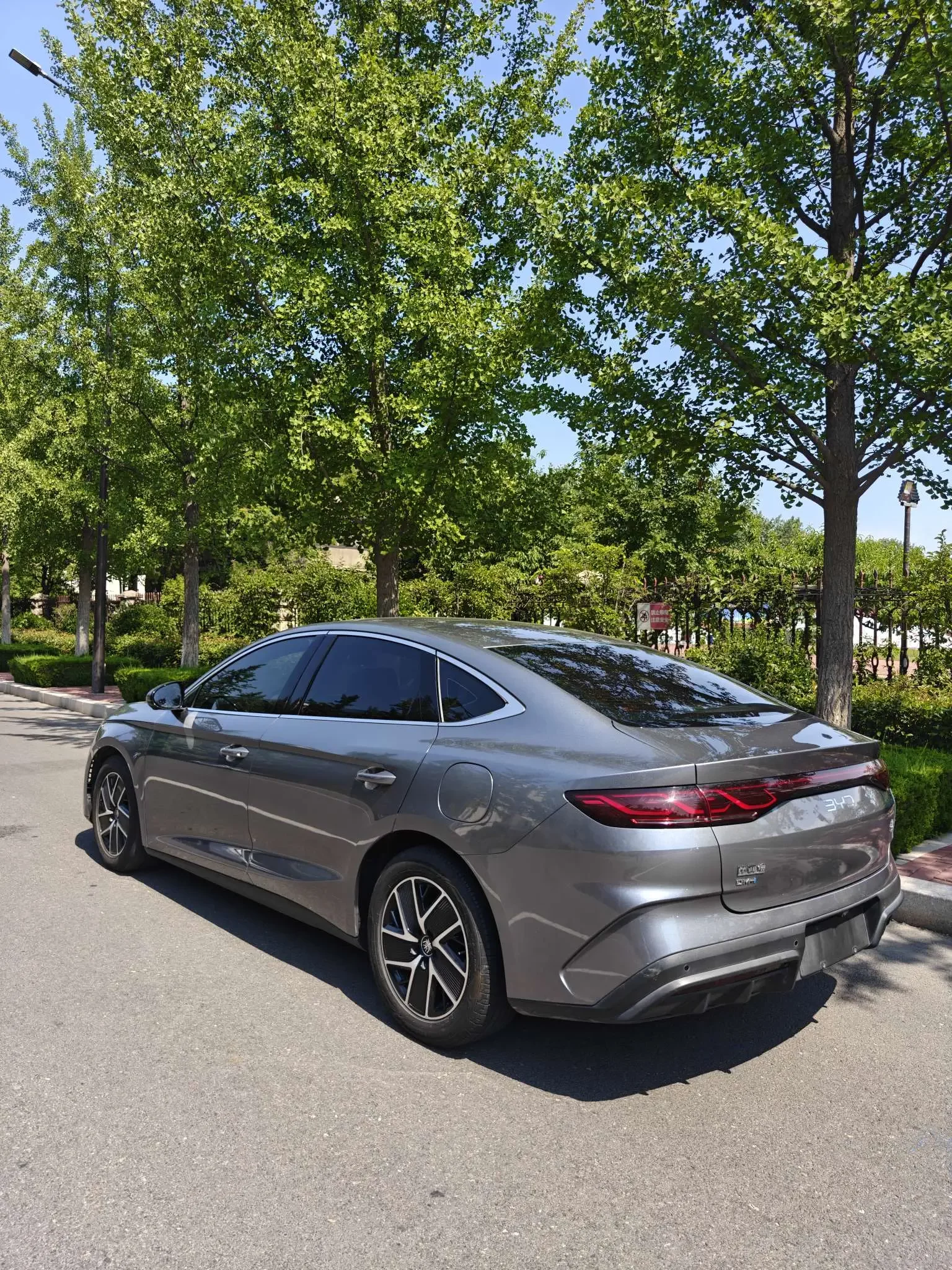 BYD Qin L DM