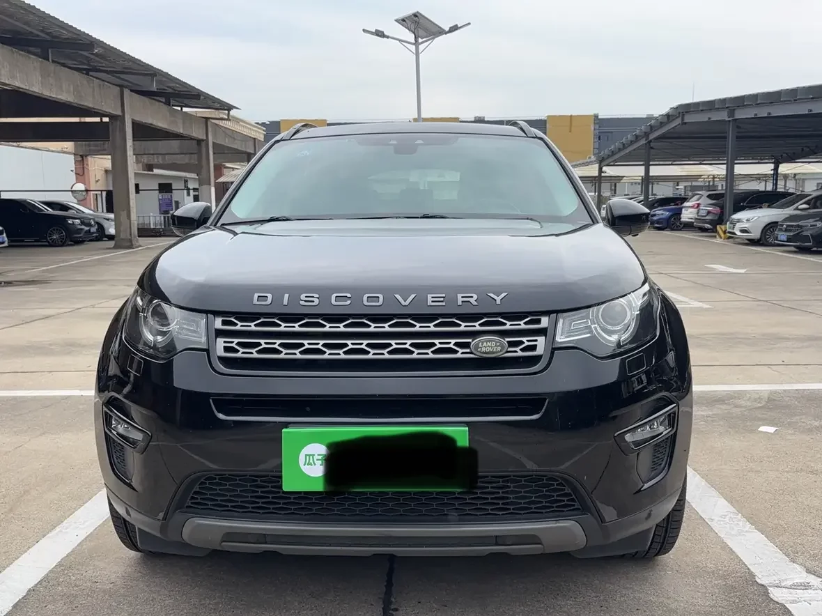 Land Rover Discovery