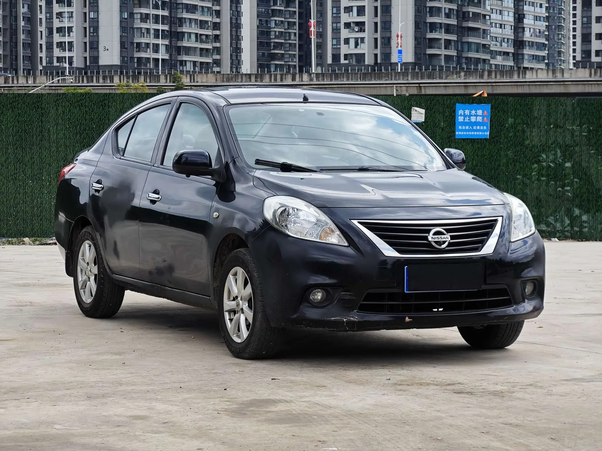 Nissan Sunlight
