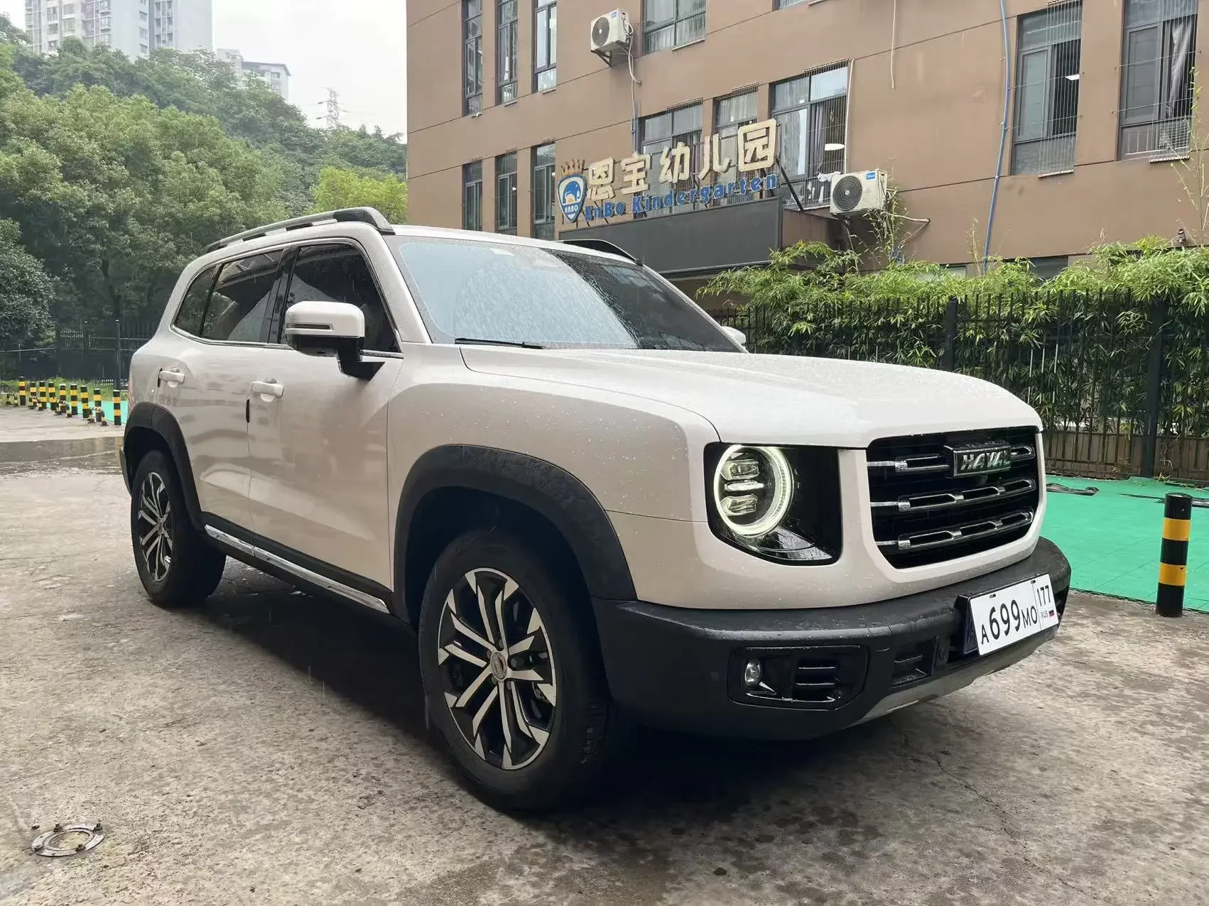 Haval Dargo