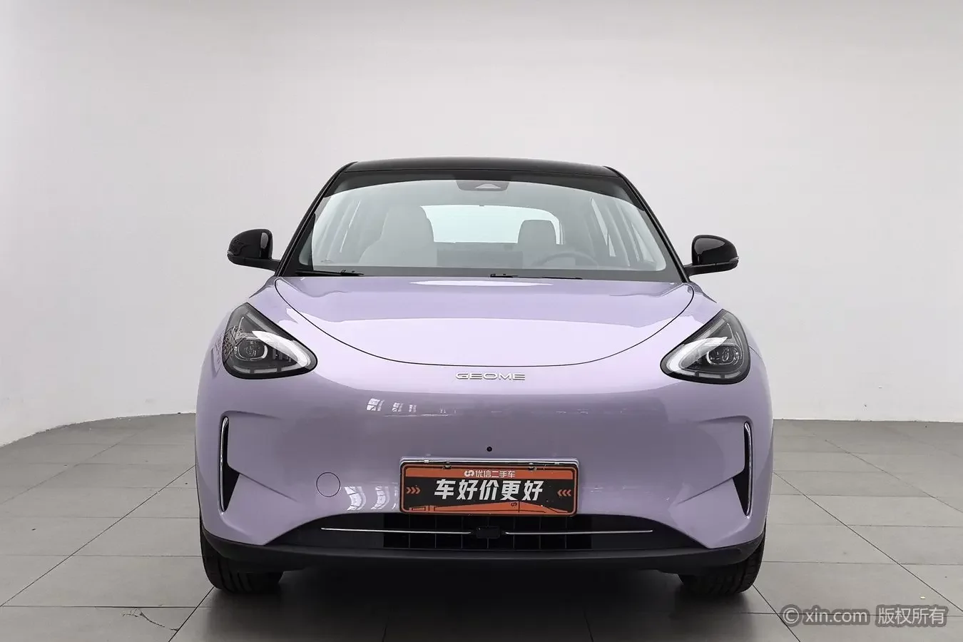 Geely Star Wish