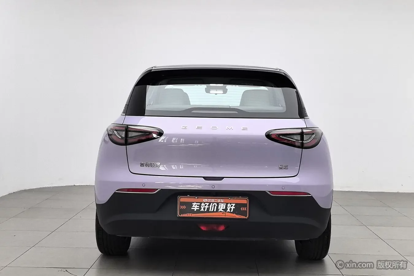 Geely Star Wish