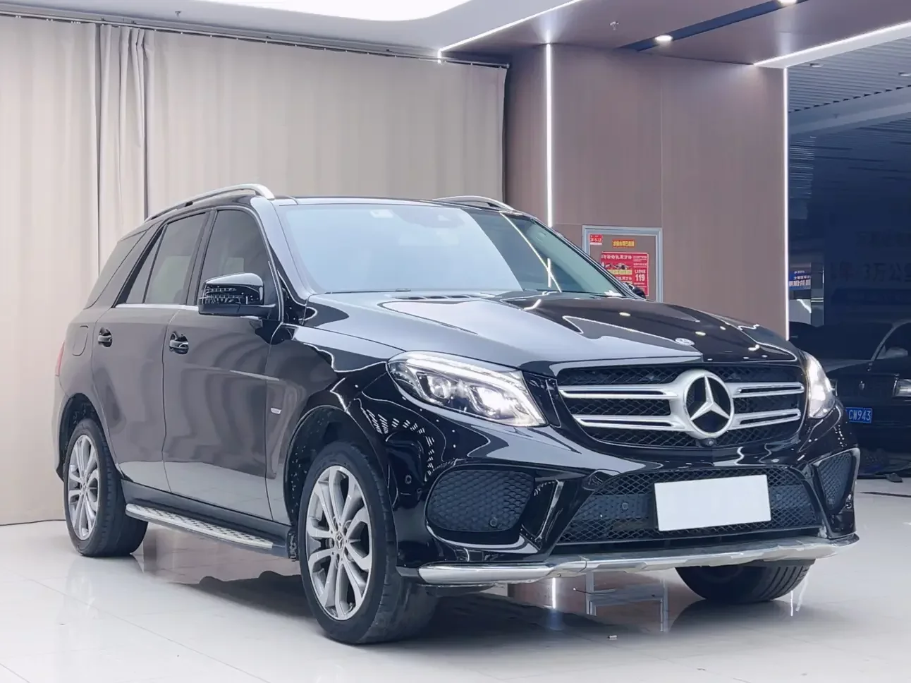 Mercedes-Benz GLE (Imported)