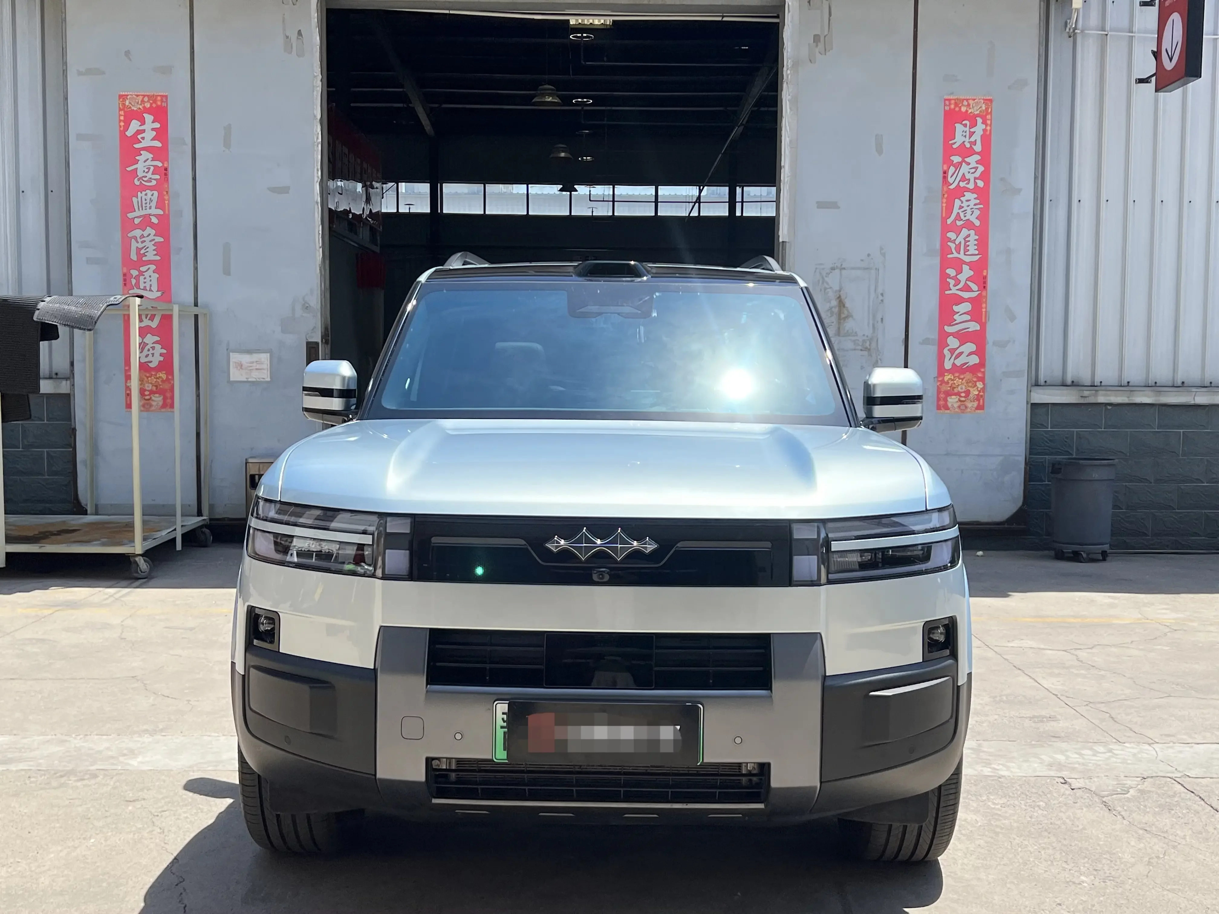 BYD Leopard Titanium 7 PHEV