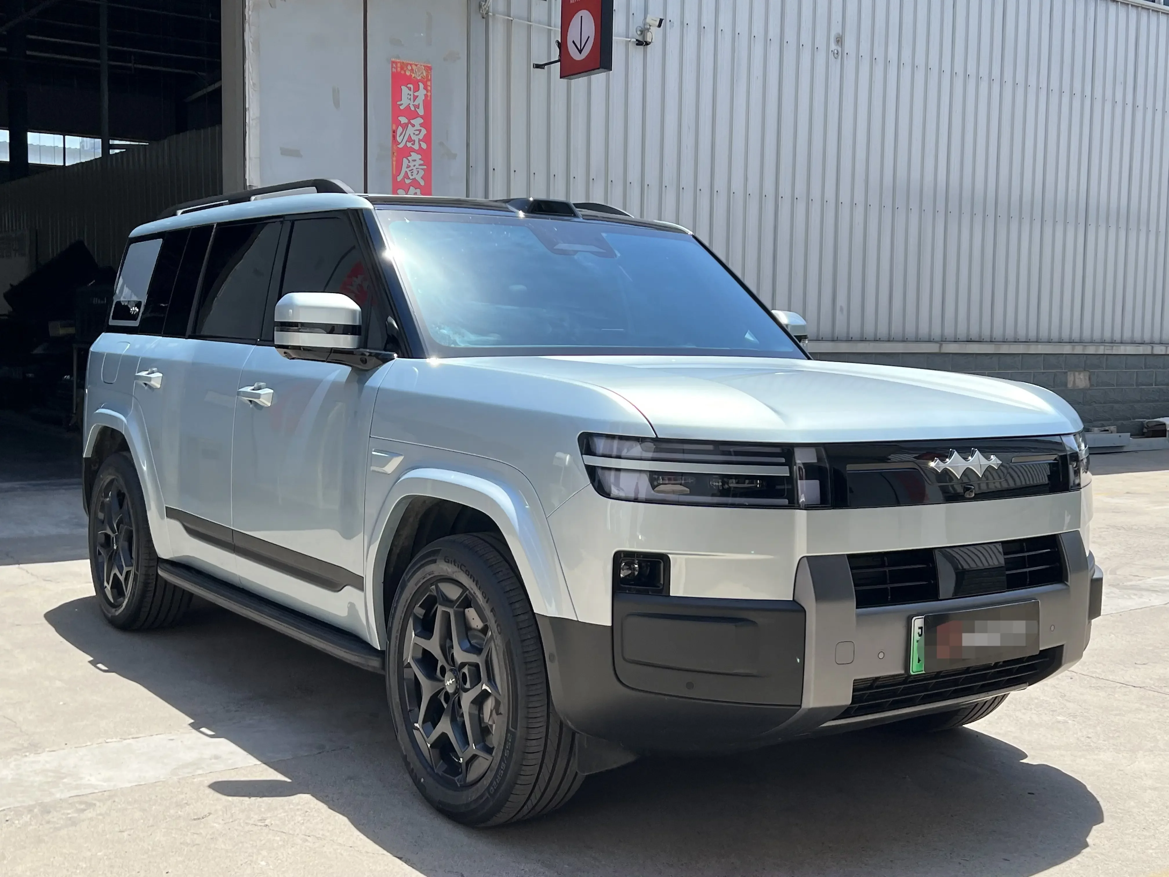 BYD Leopard Titanium 7 PHEV