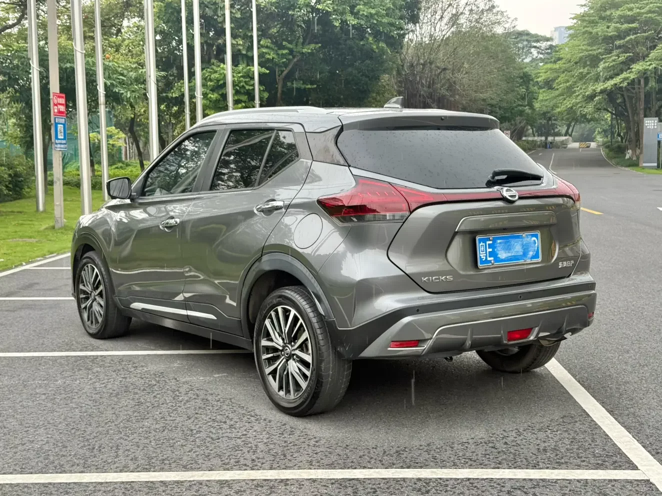 Nissan Jinke