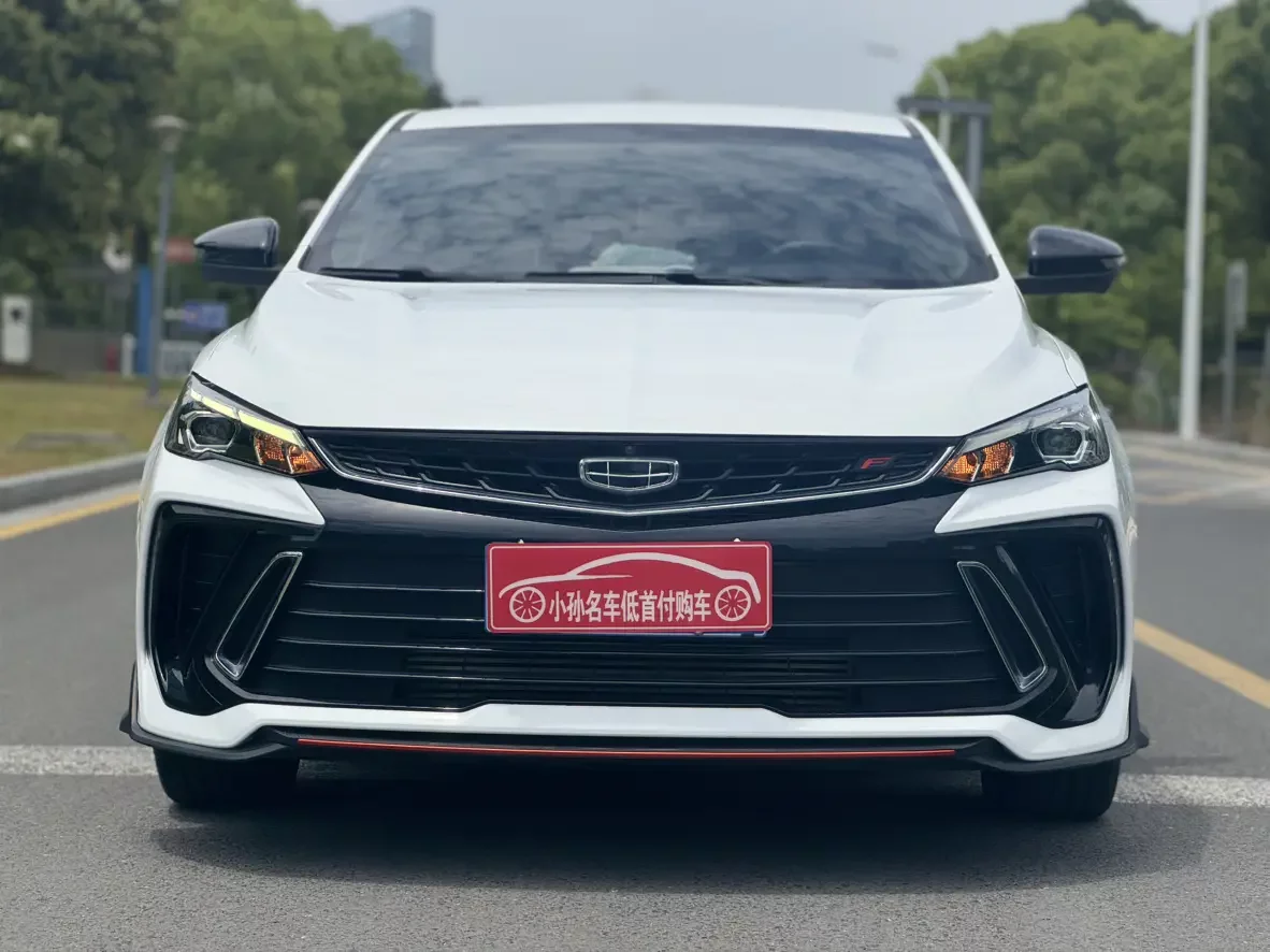 Geely Binrui