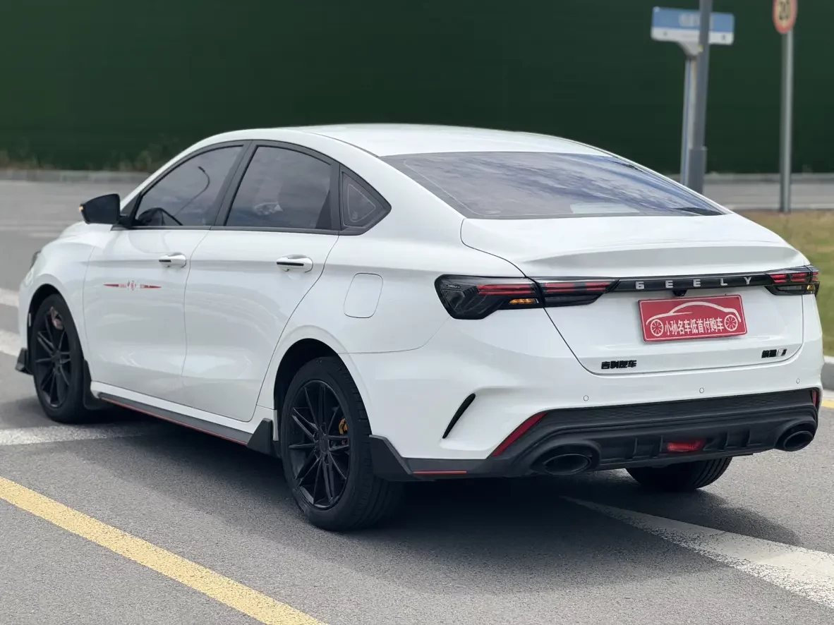 Geely Binrui