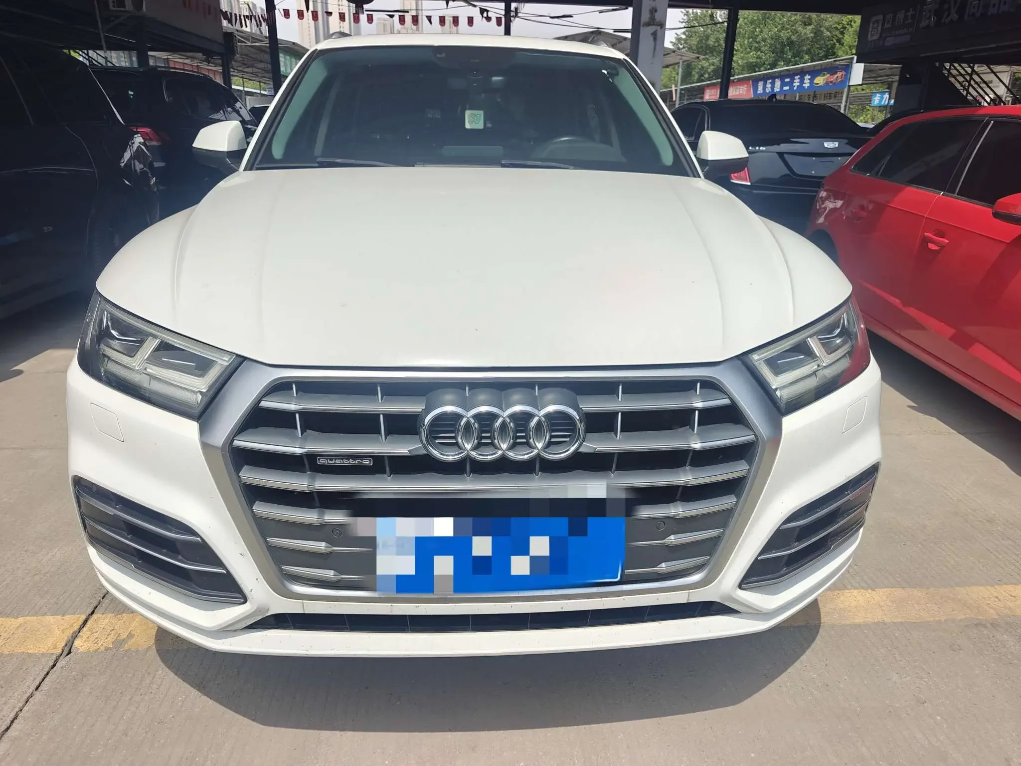 Audi Q5L