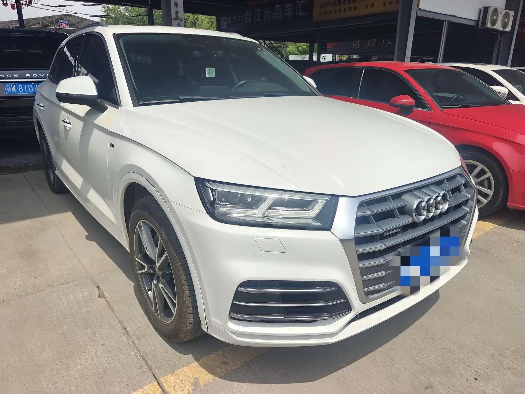 Audi Q5L