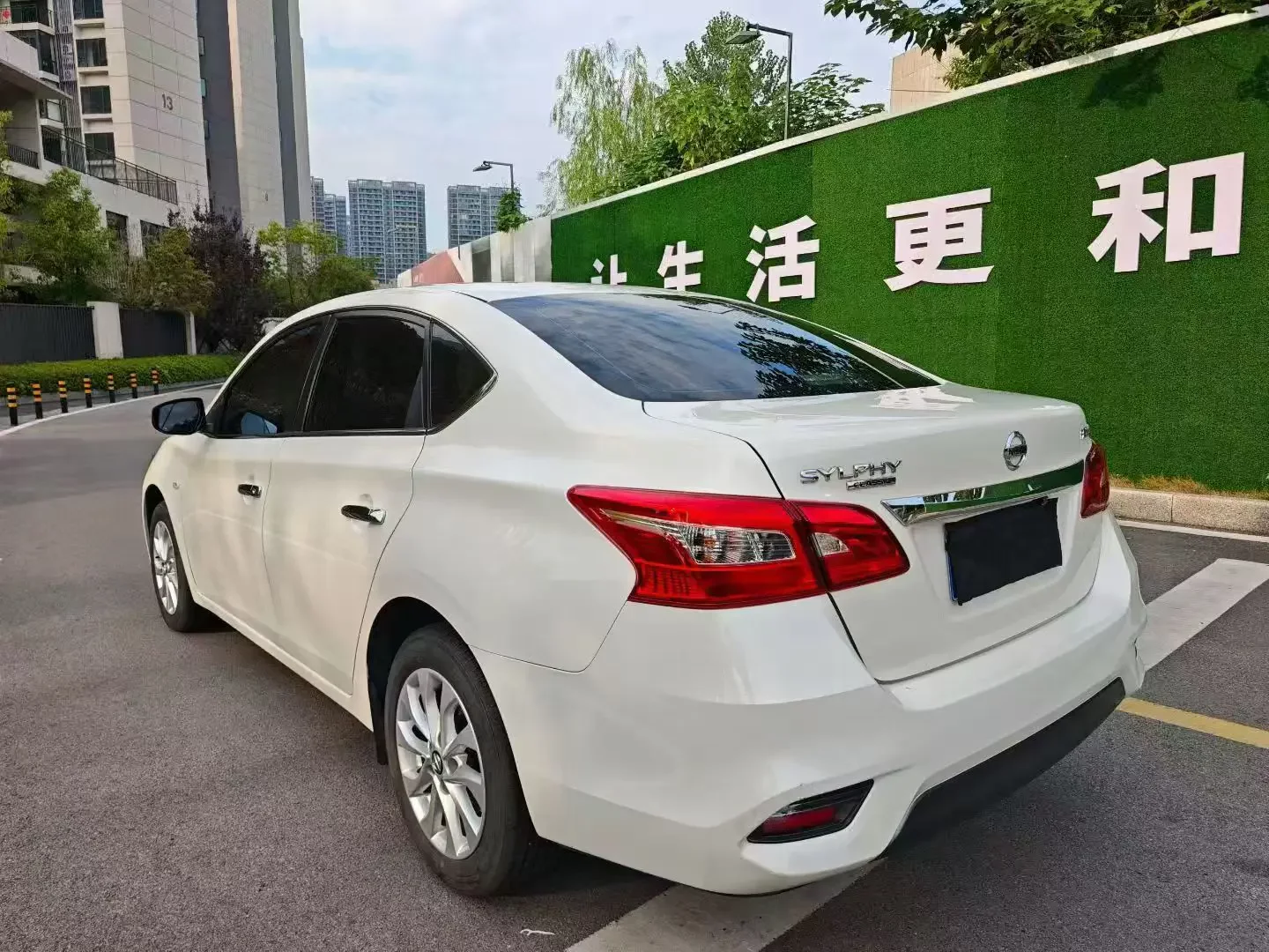 Nissan Sylphy