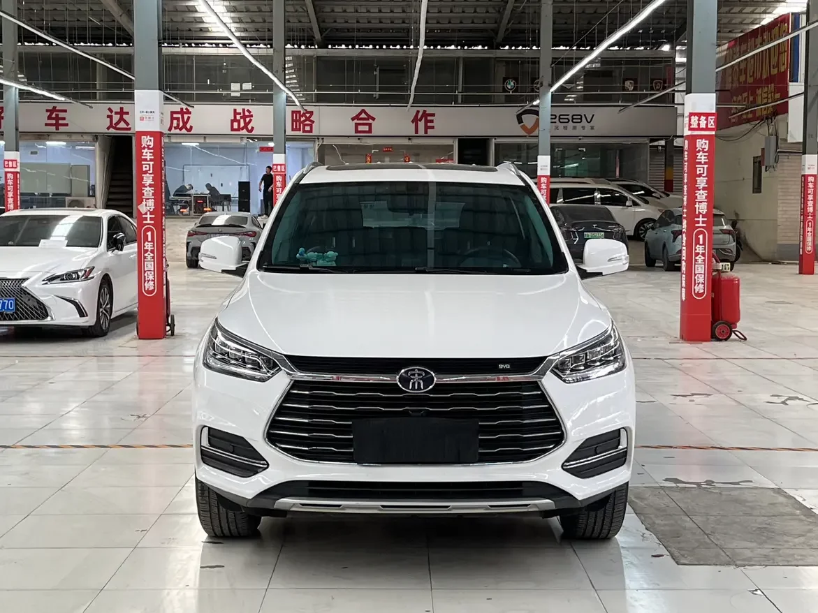 BYD Song
