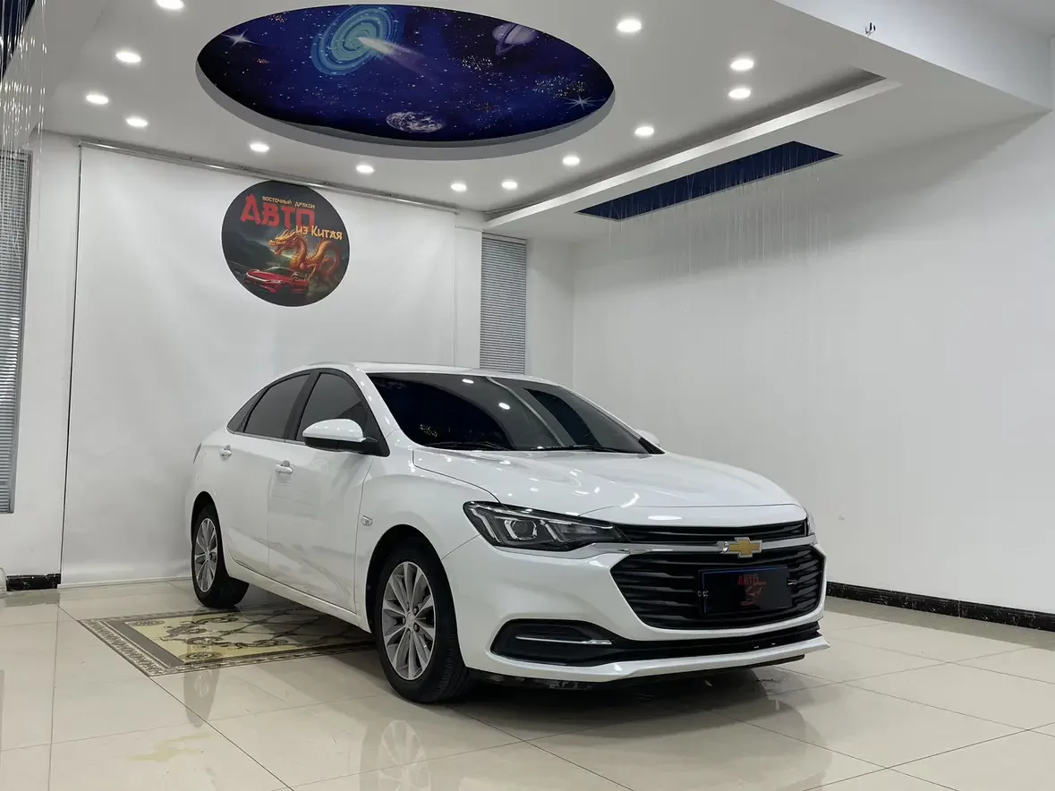 Chevrolet Monza