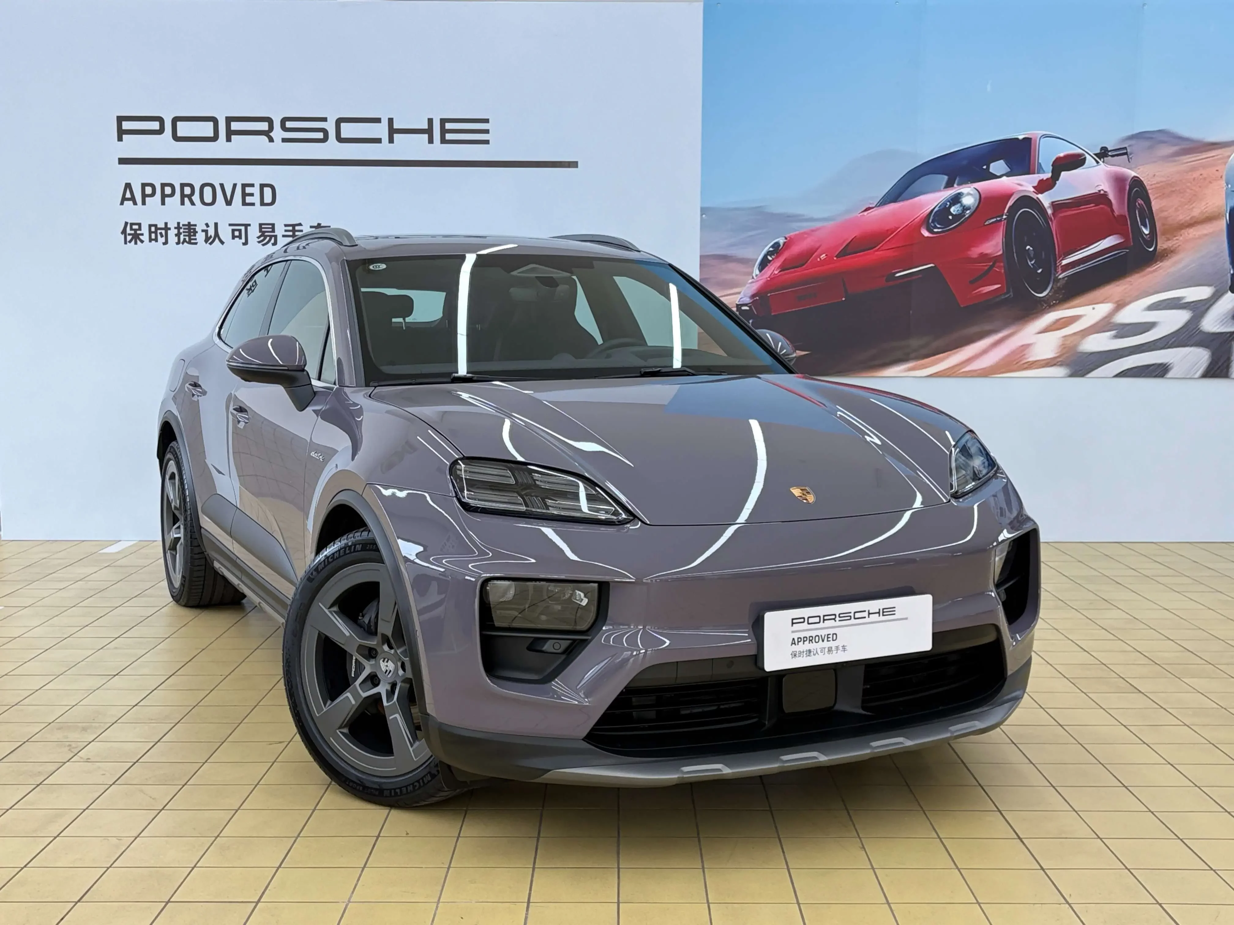 Porsche Macan EV