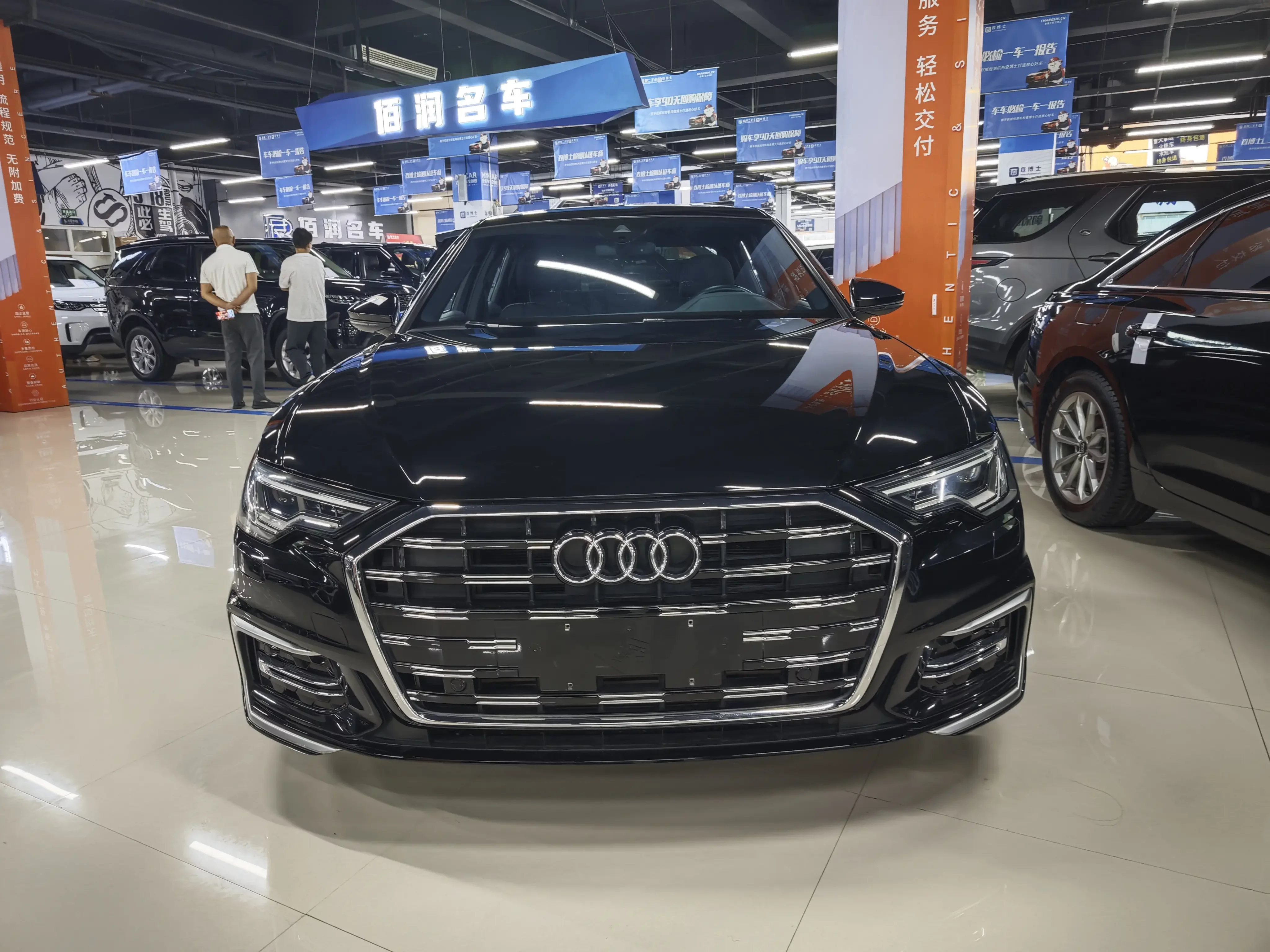 Audi A6L