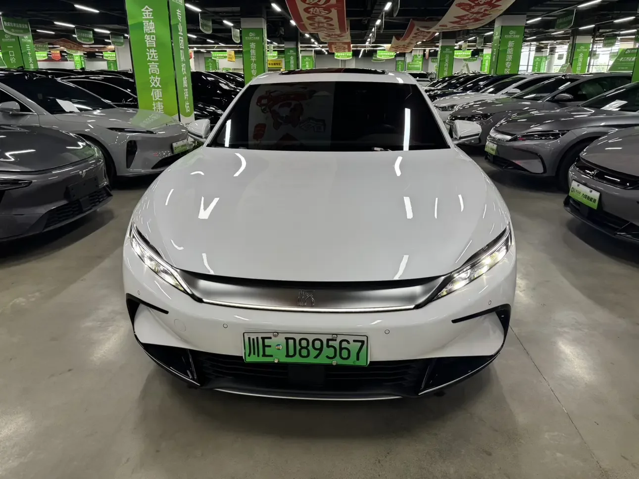 BYD Han EV