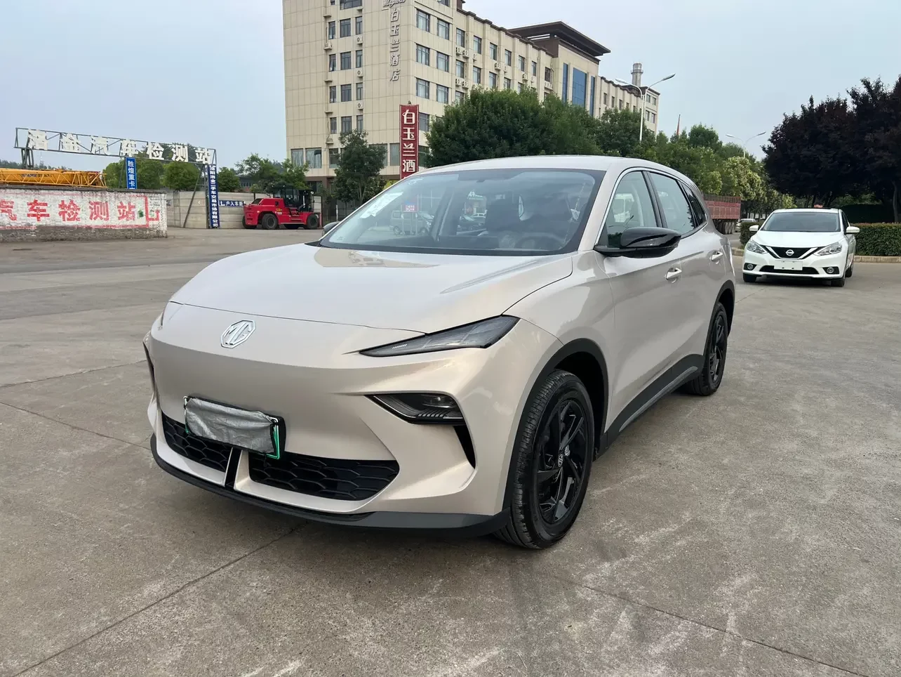 MG ES5