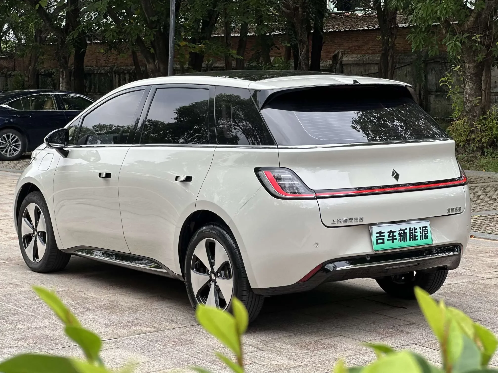 Baojun clouds