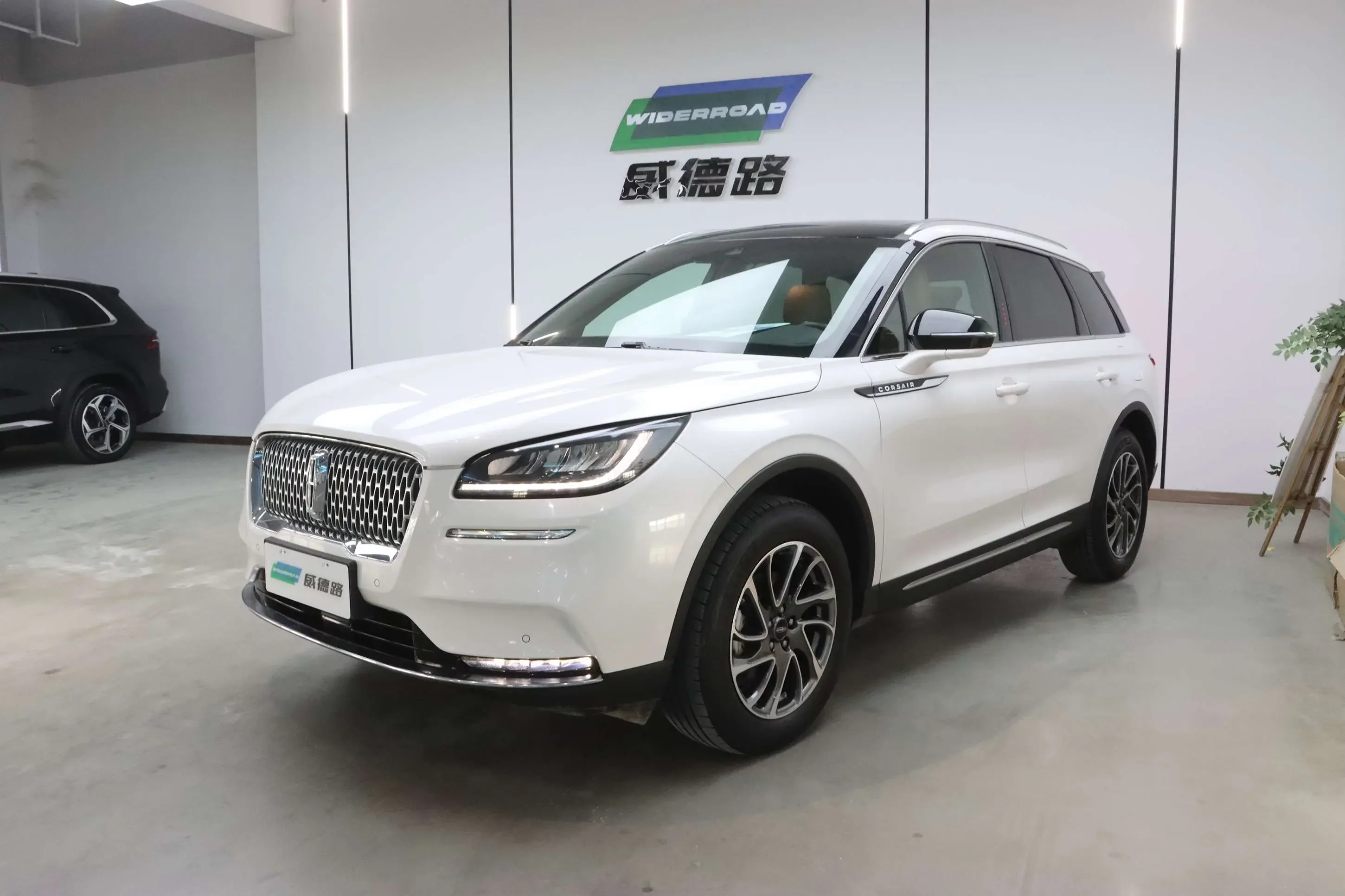 Lincoln adventurer
