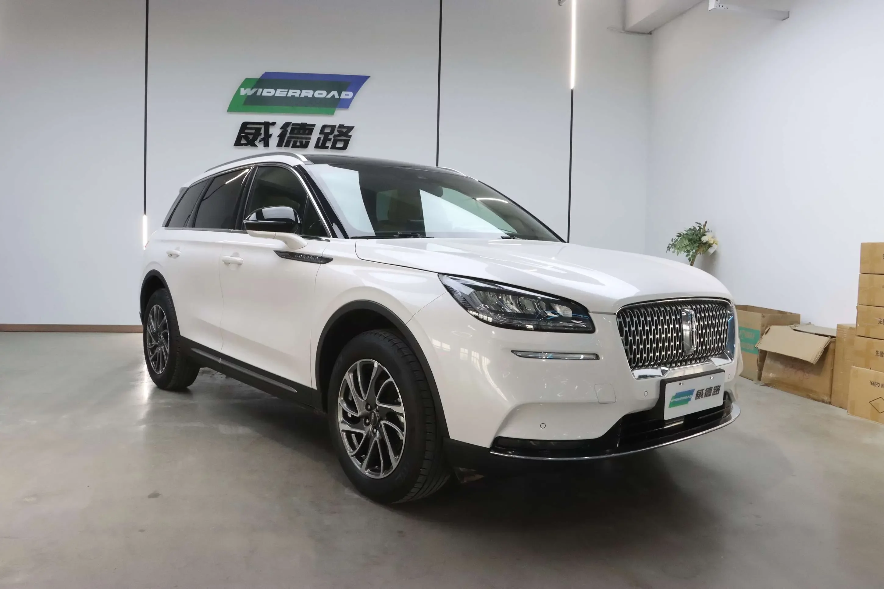 Lincoln adventurer