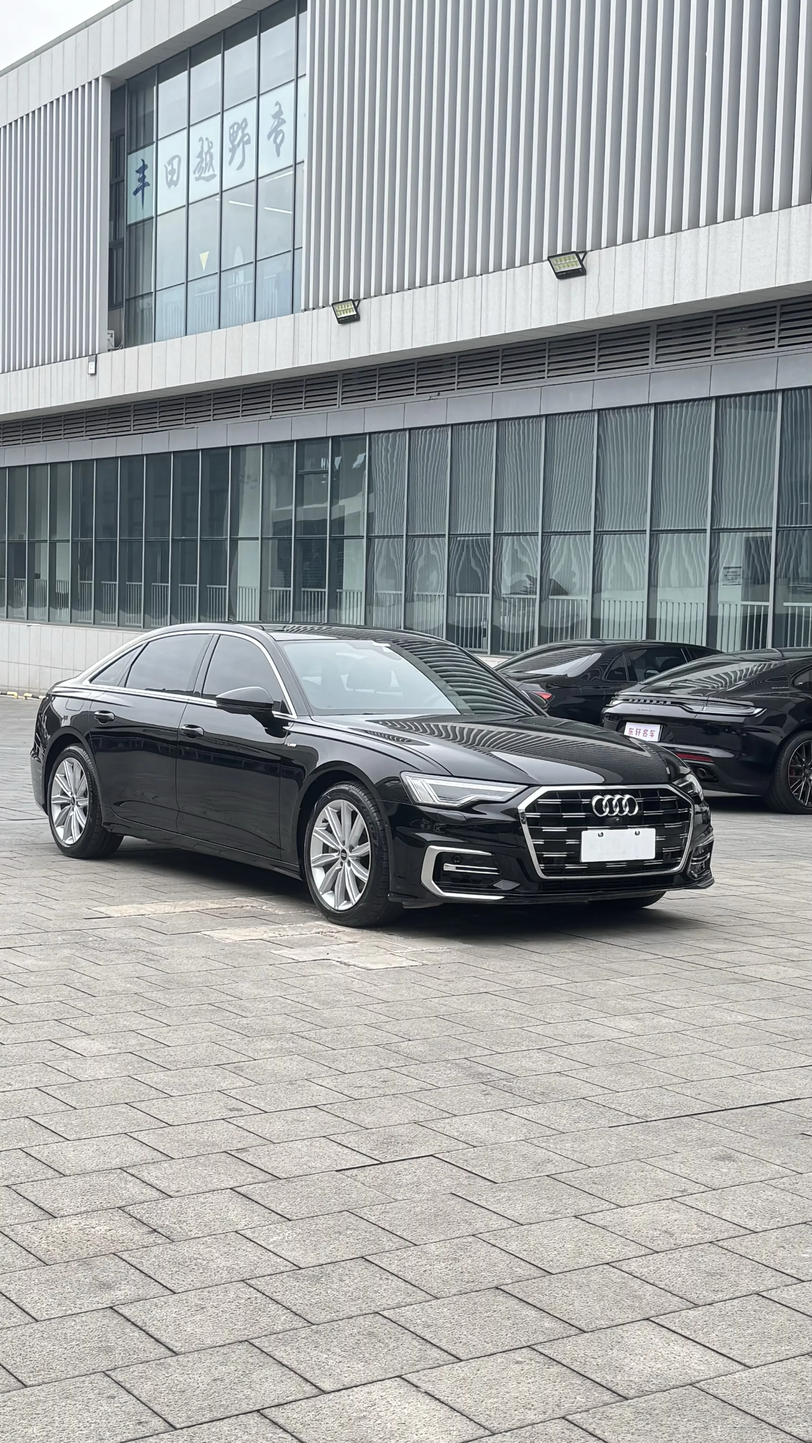 Audi A6L