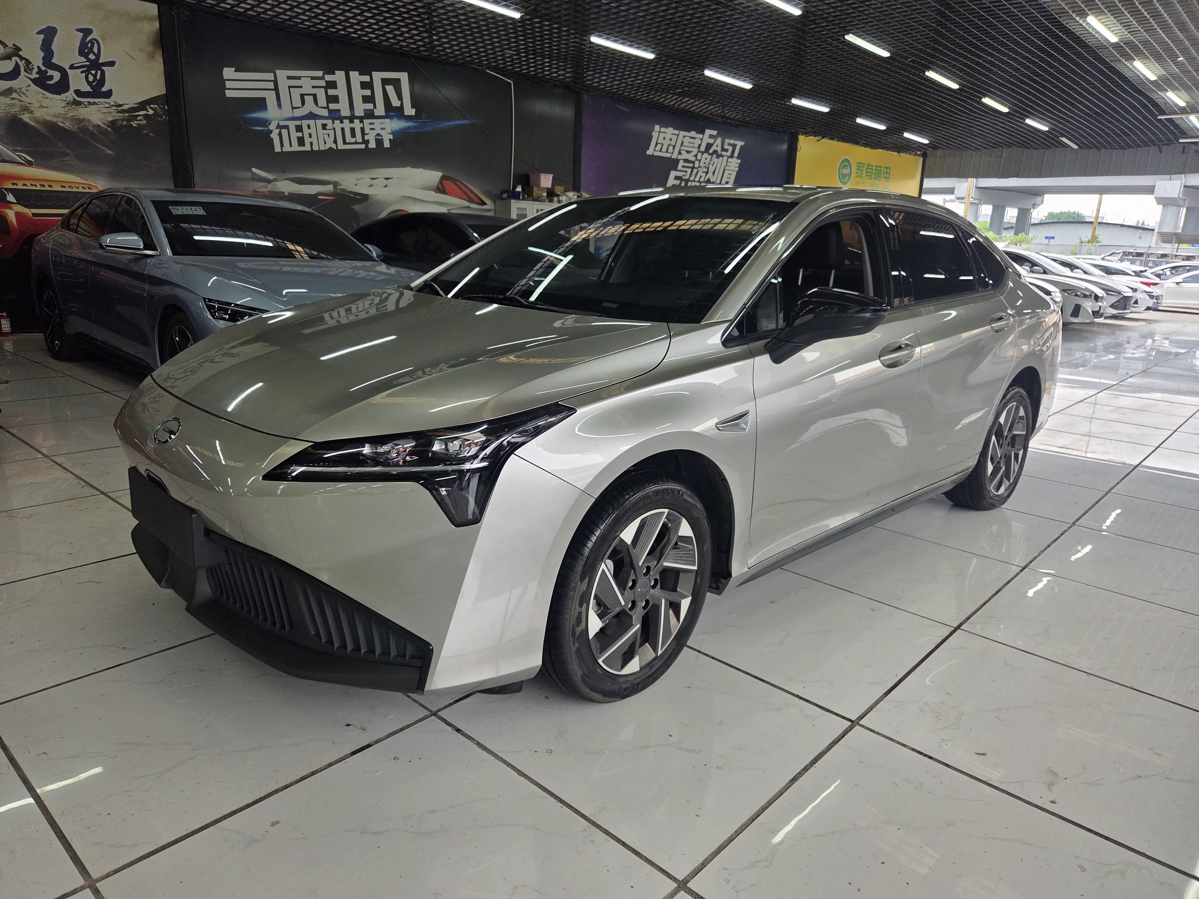 GAC AION S