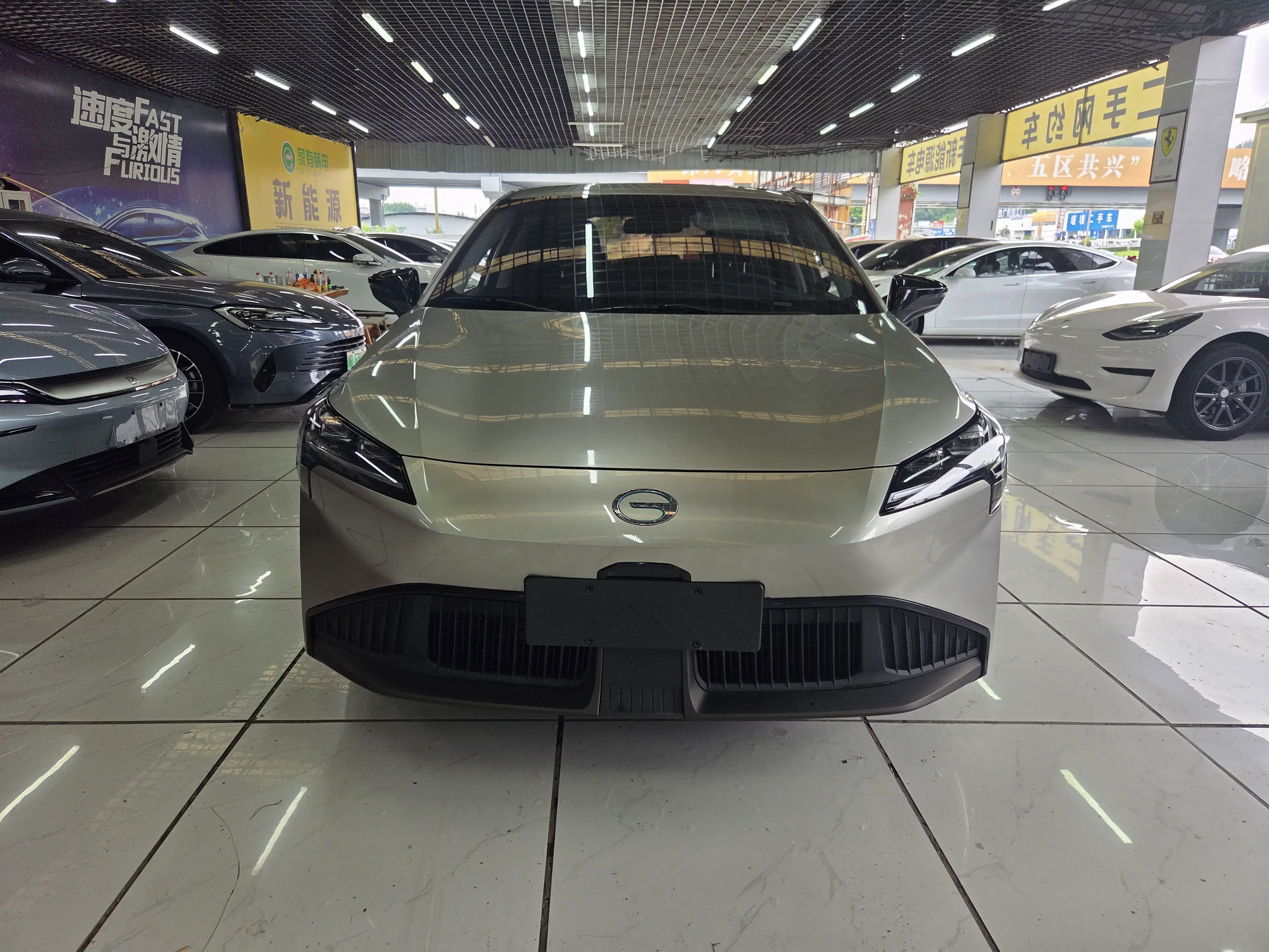 GAC AION S