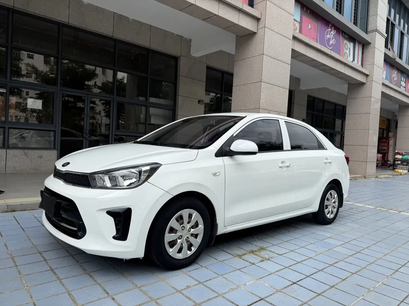 Kia Pegas