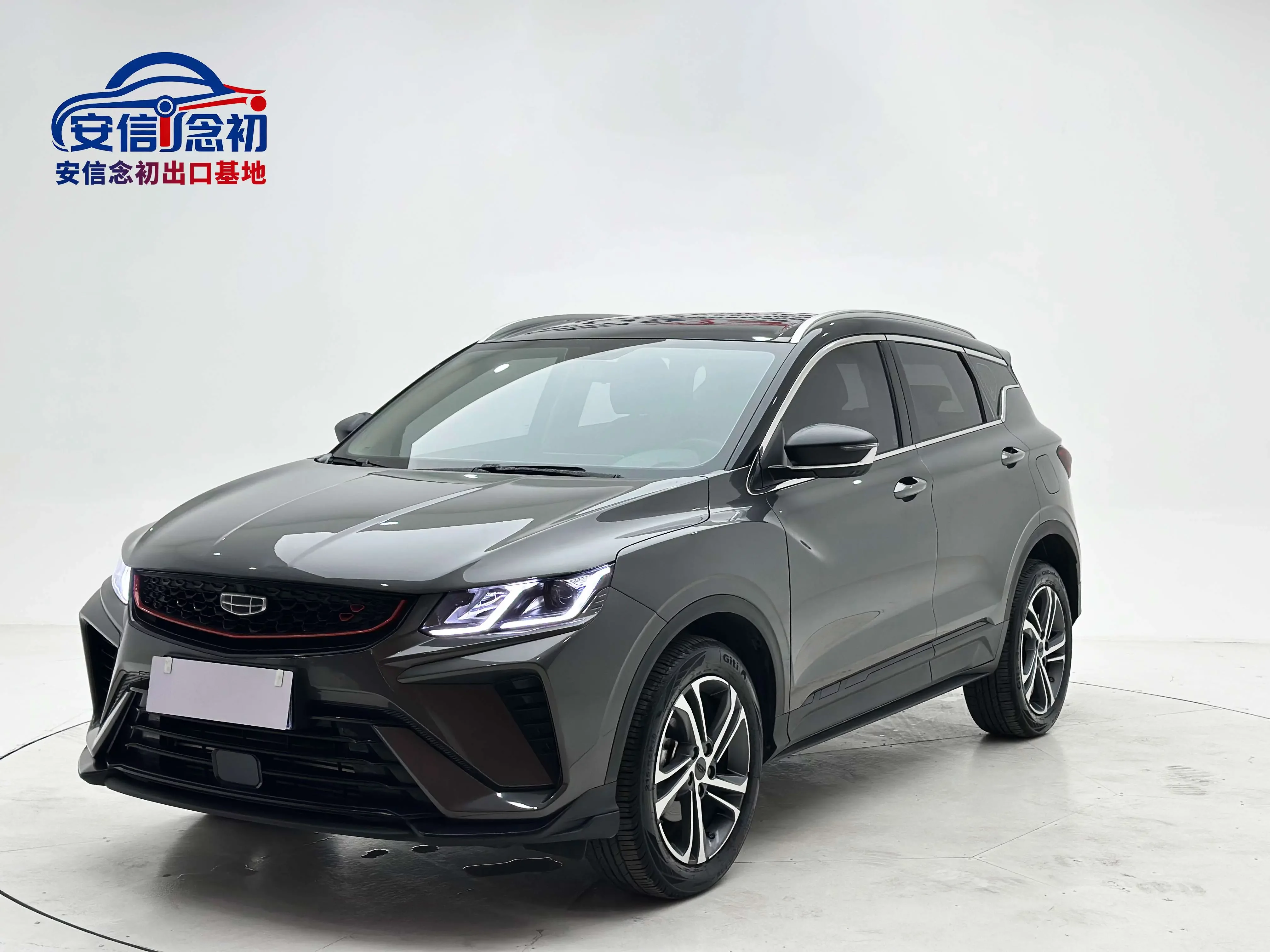 Geely Coolray SX11