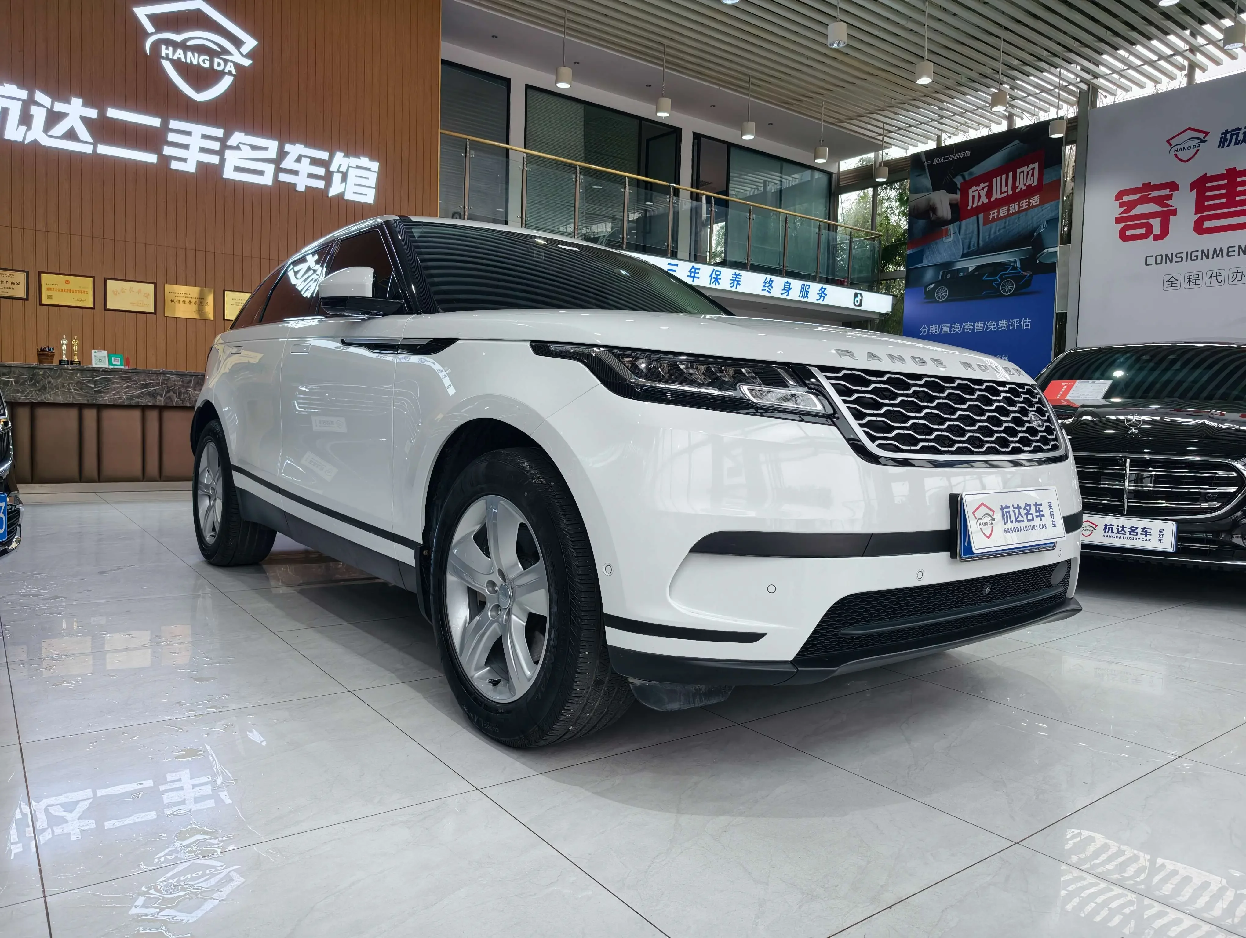 Land Rover Range Rover Velar