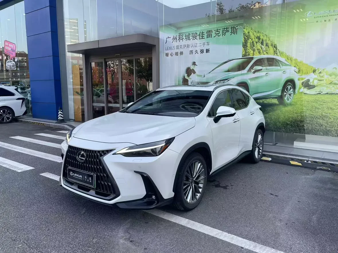 Lexus NX PHEV