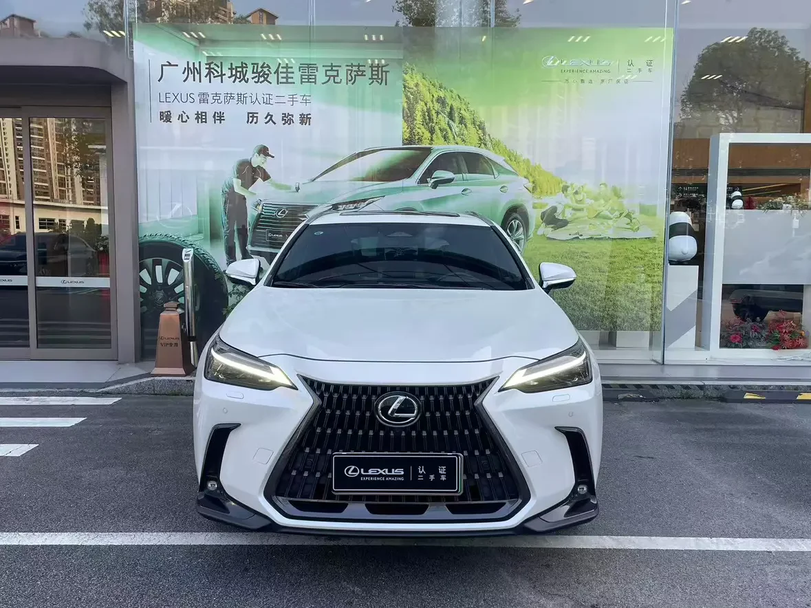 Lexus NX PHEV