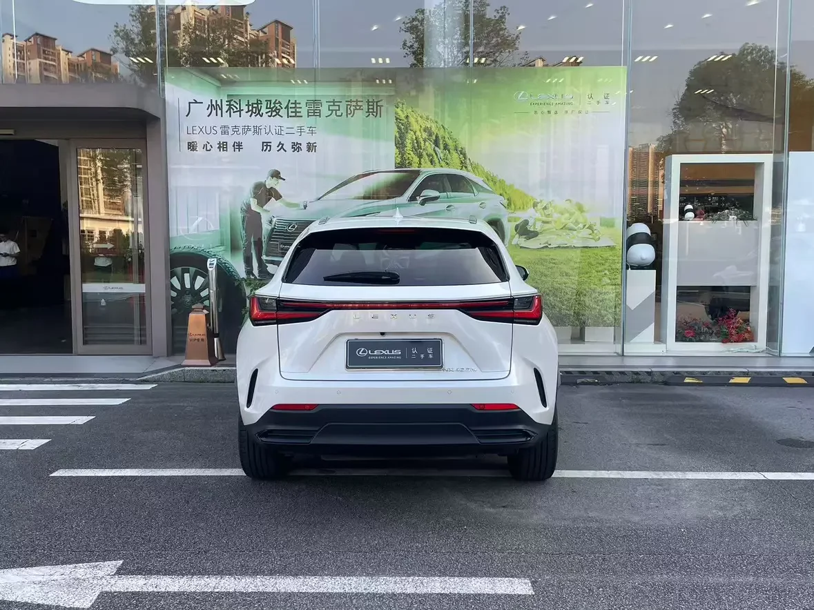 Lexus NX PHEV