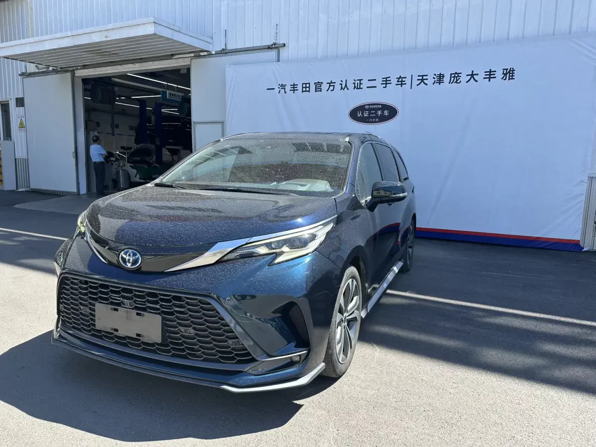 Toyota Granvia