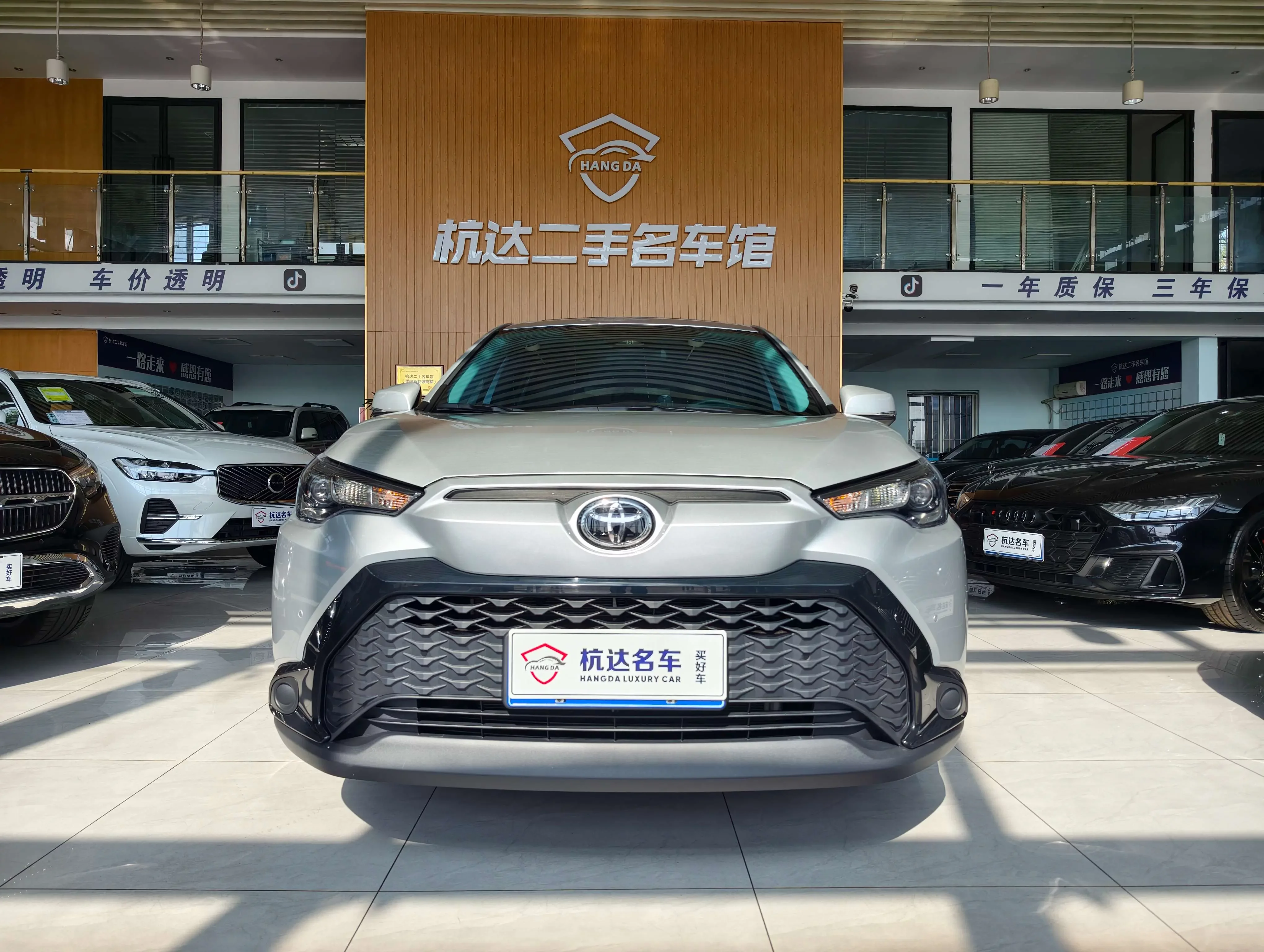 Toyota Frontlander
