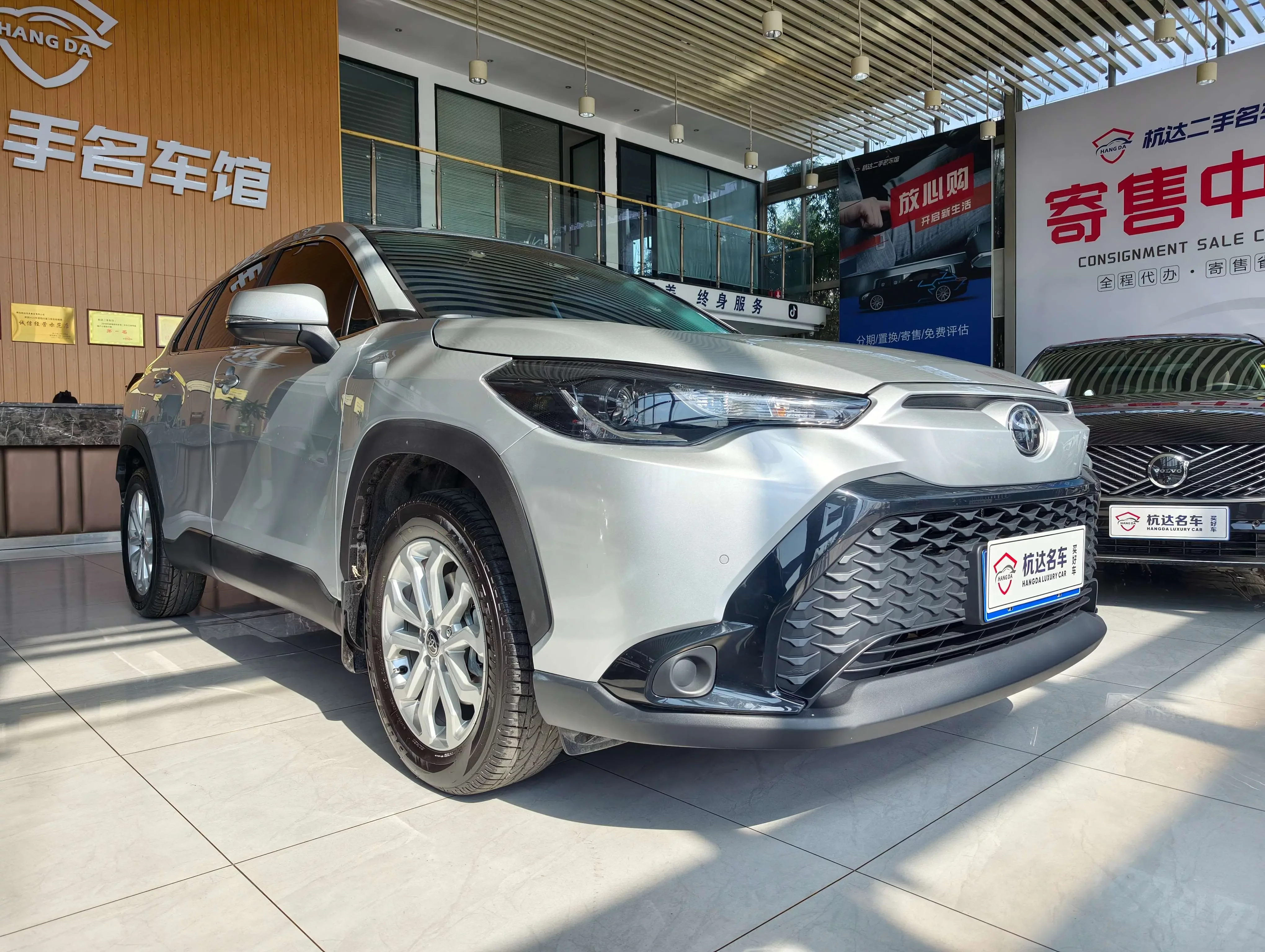 Toyota Frontlander