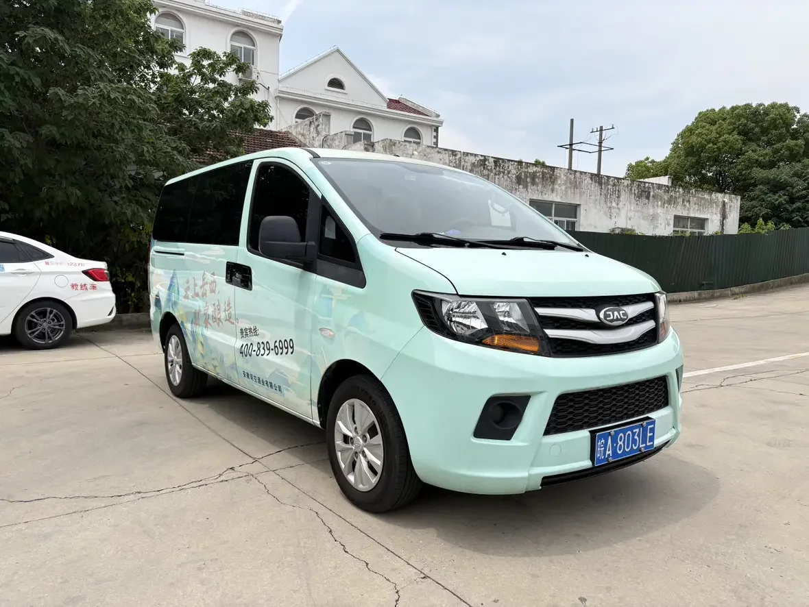 JAC Ruifeng M3