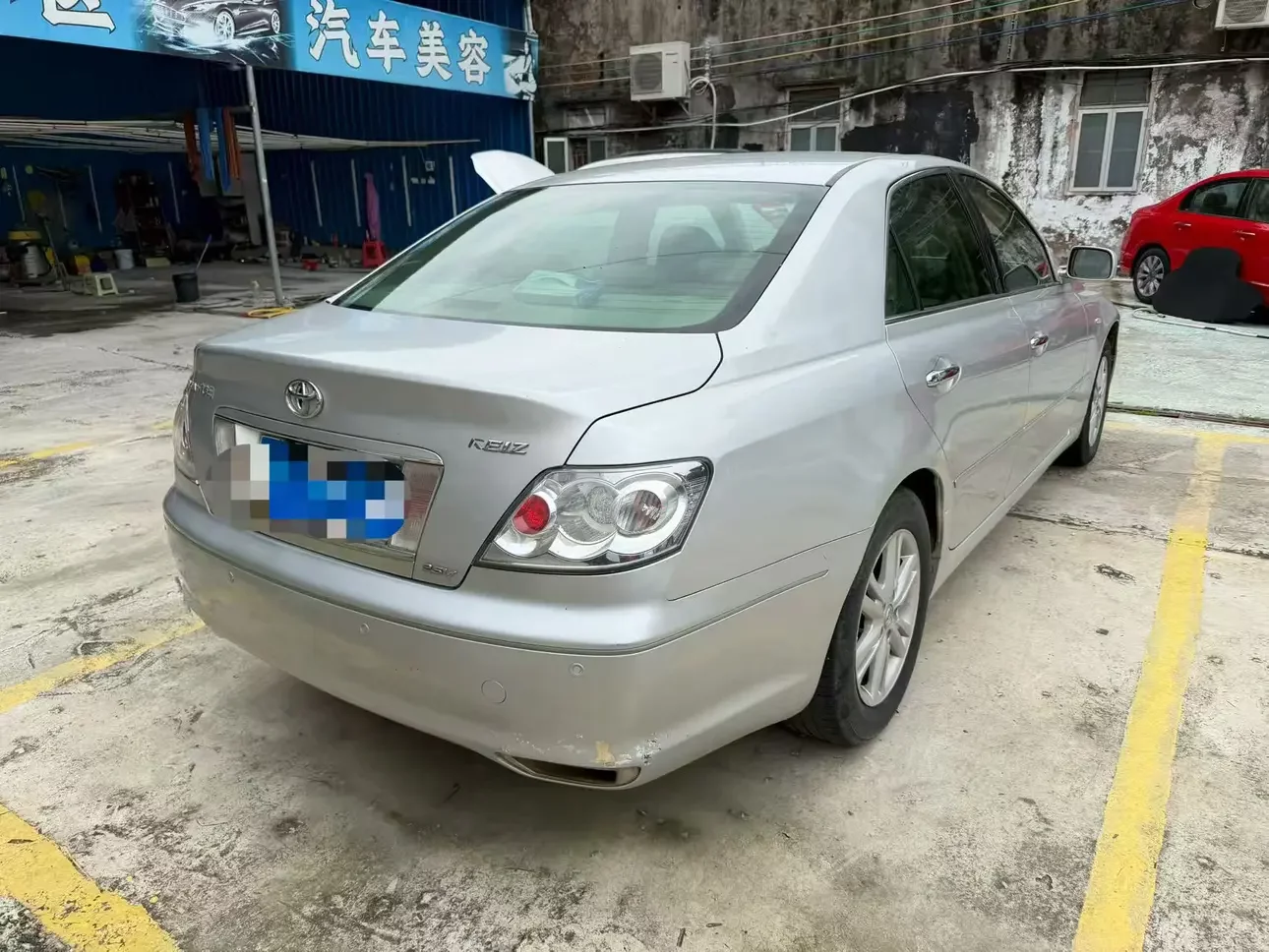 Toyota Ruizhi