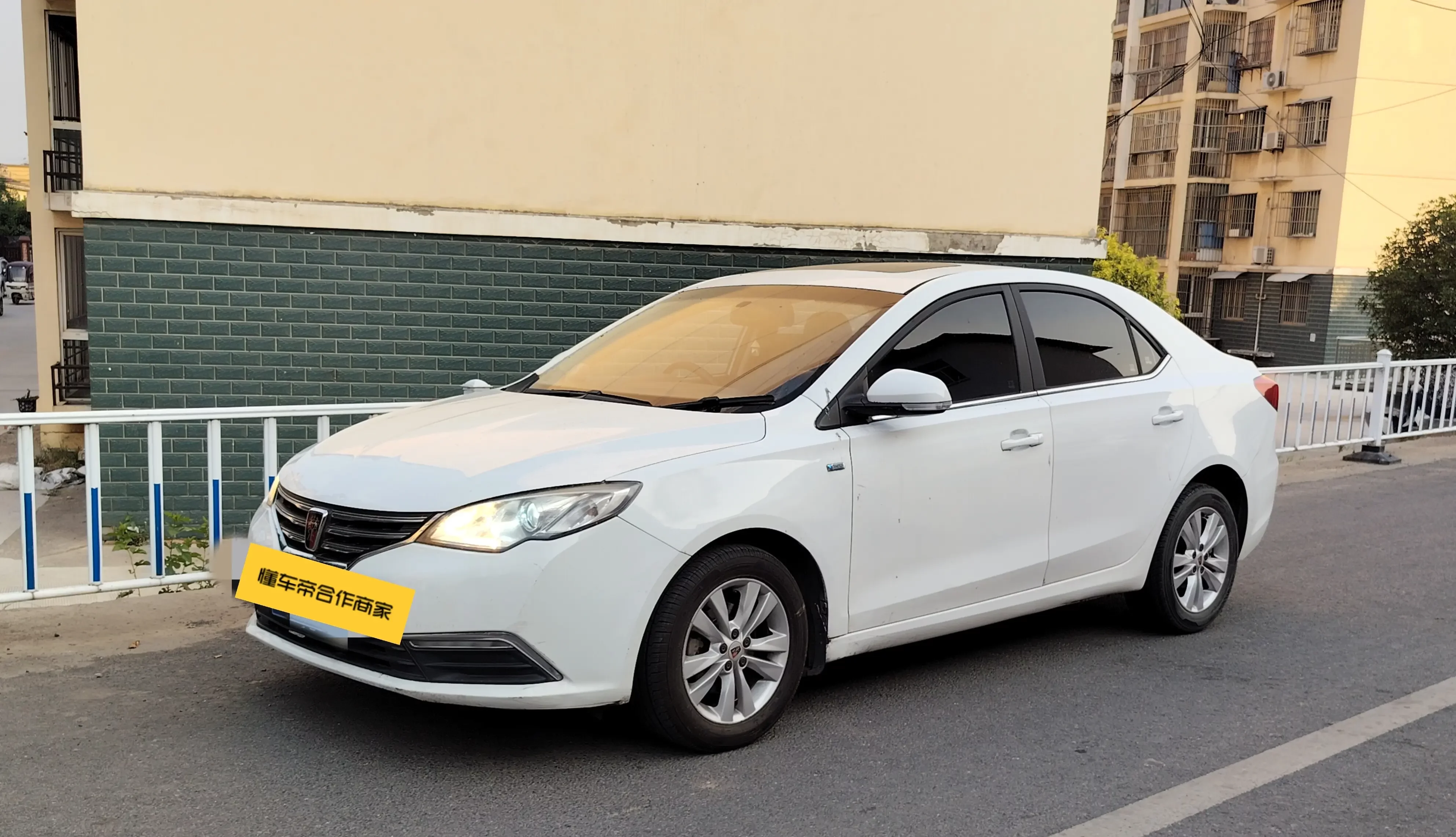 Roewe 360