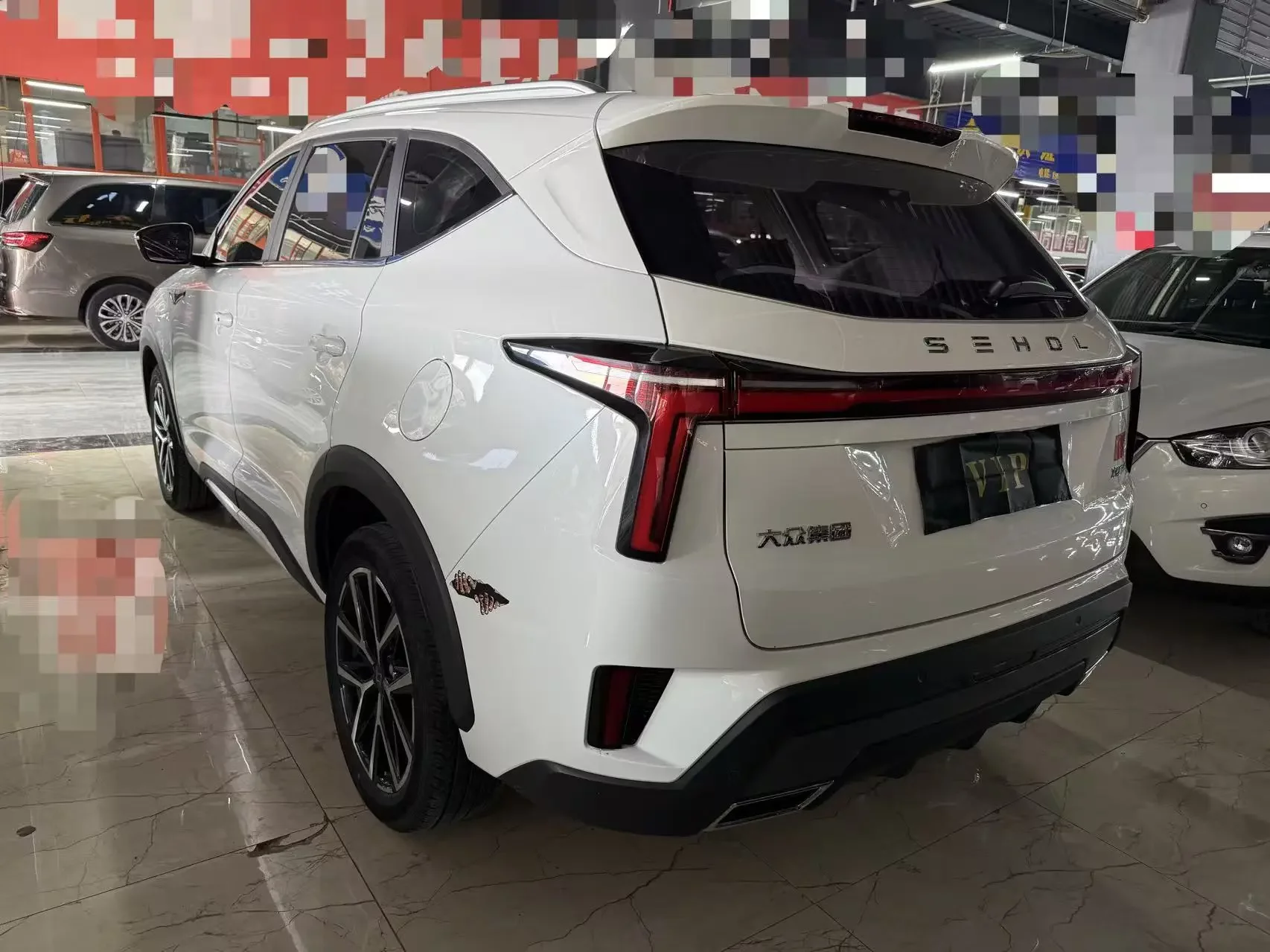 JAC (Sihao) Sihao X8 PLUS