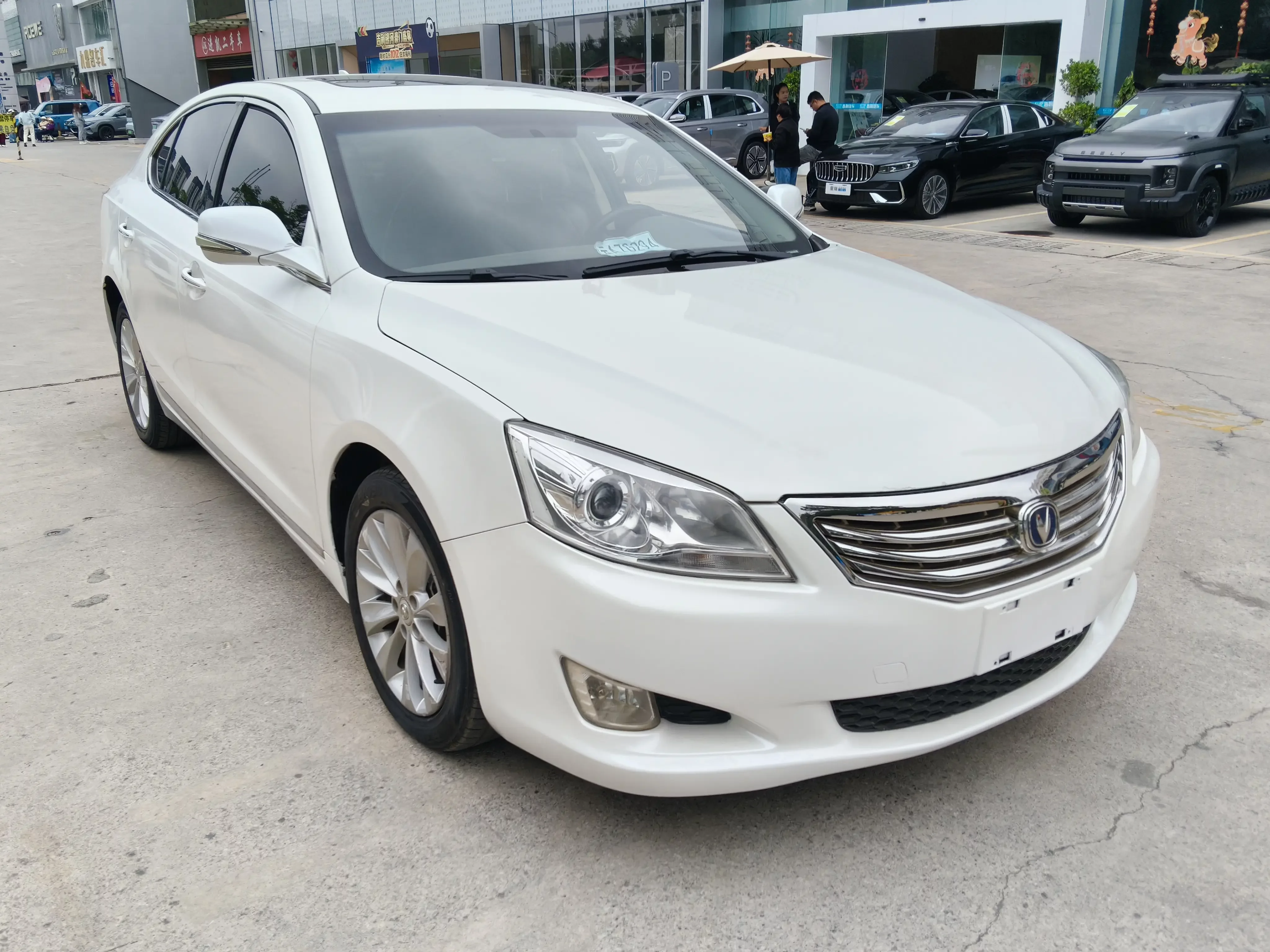 Changan Ruicheng
